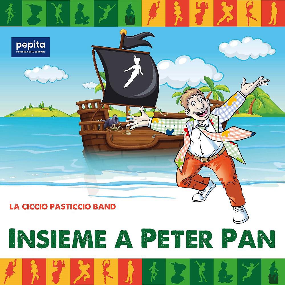 Ciccio Pasticcio Band - Augh