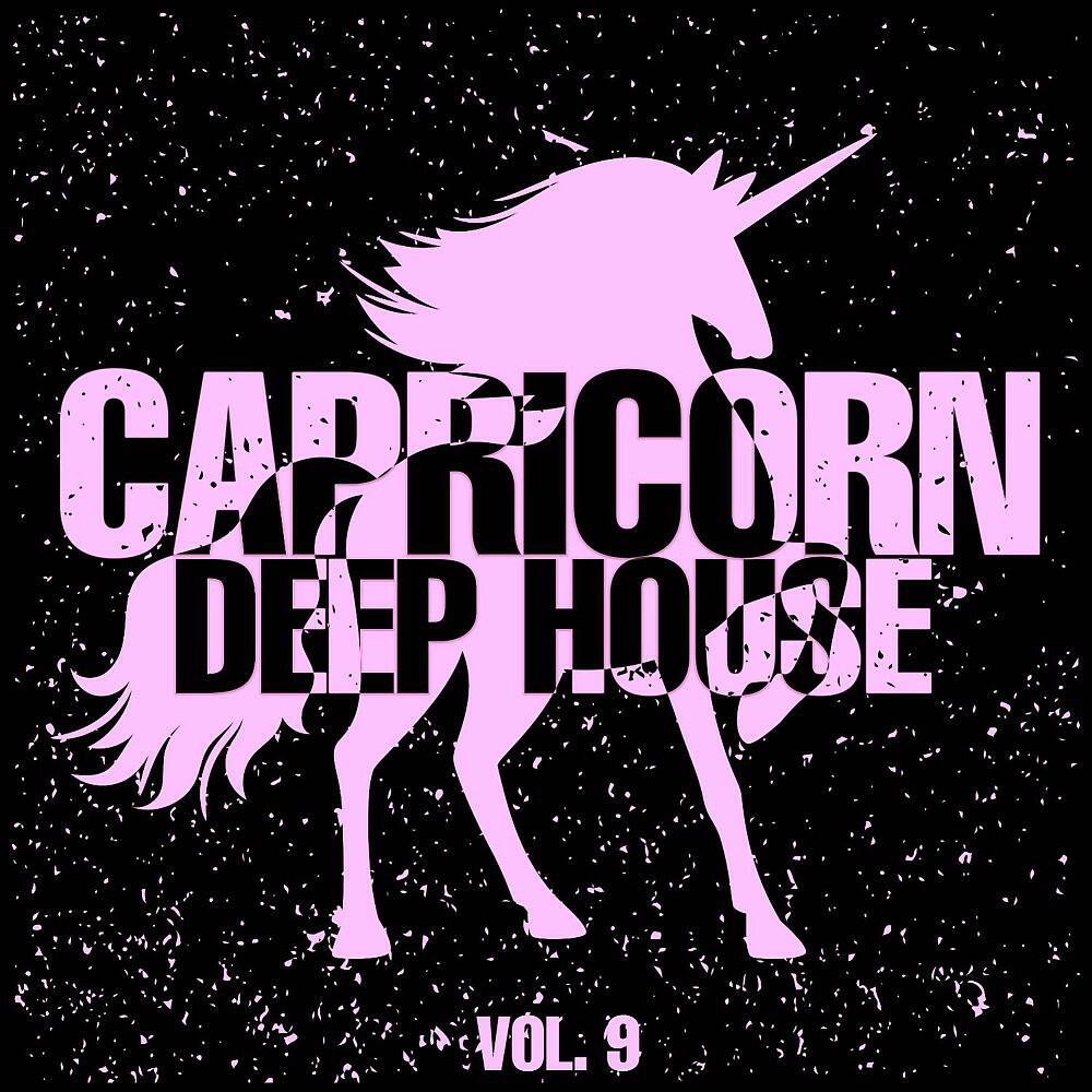 Star Hub - Get up Get Up (Sensonique Mix)