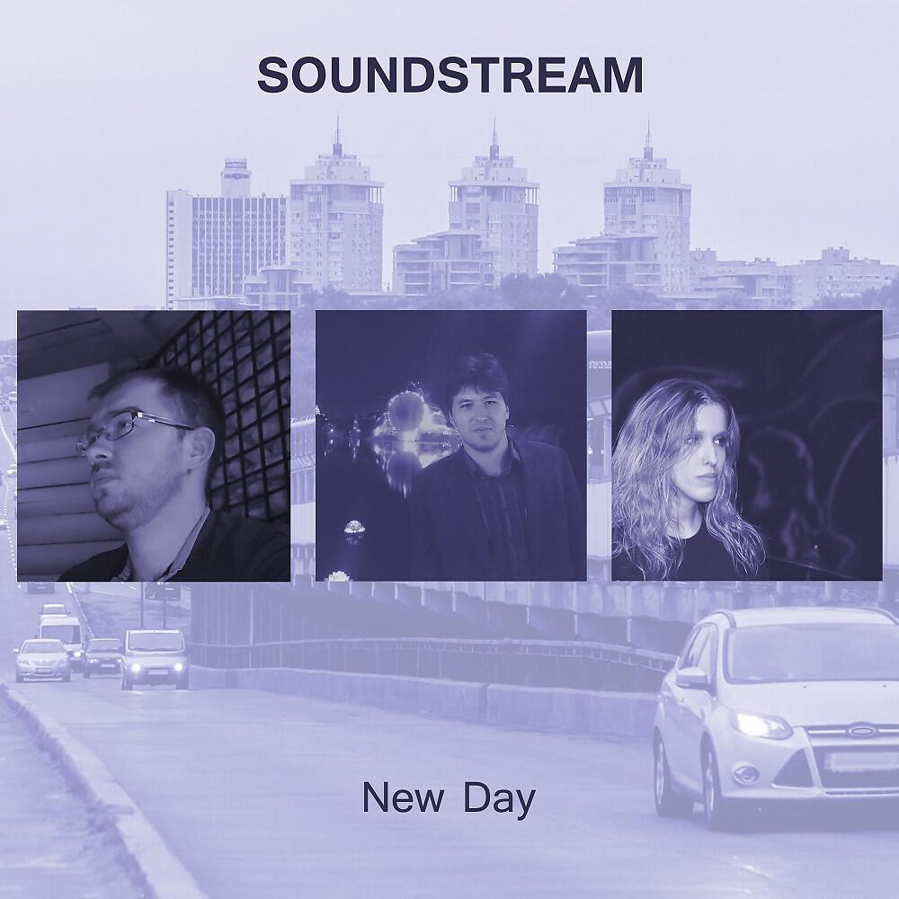 Soundstream - New Day (Remundo Remix)