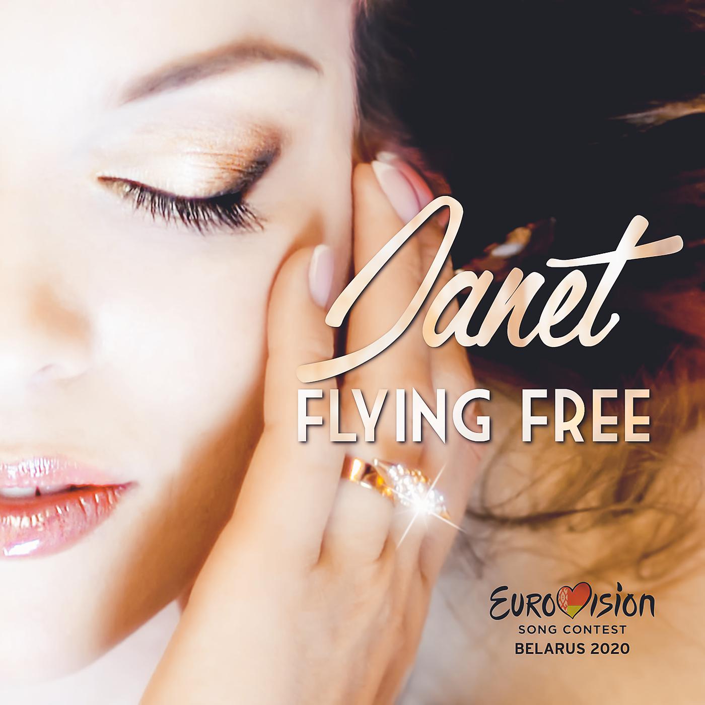 Постер альбома Flying Free