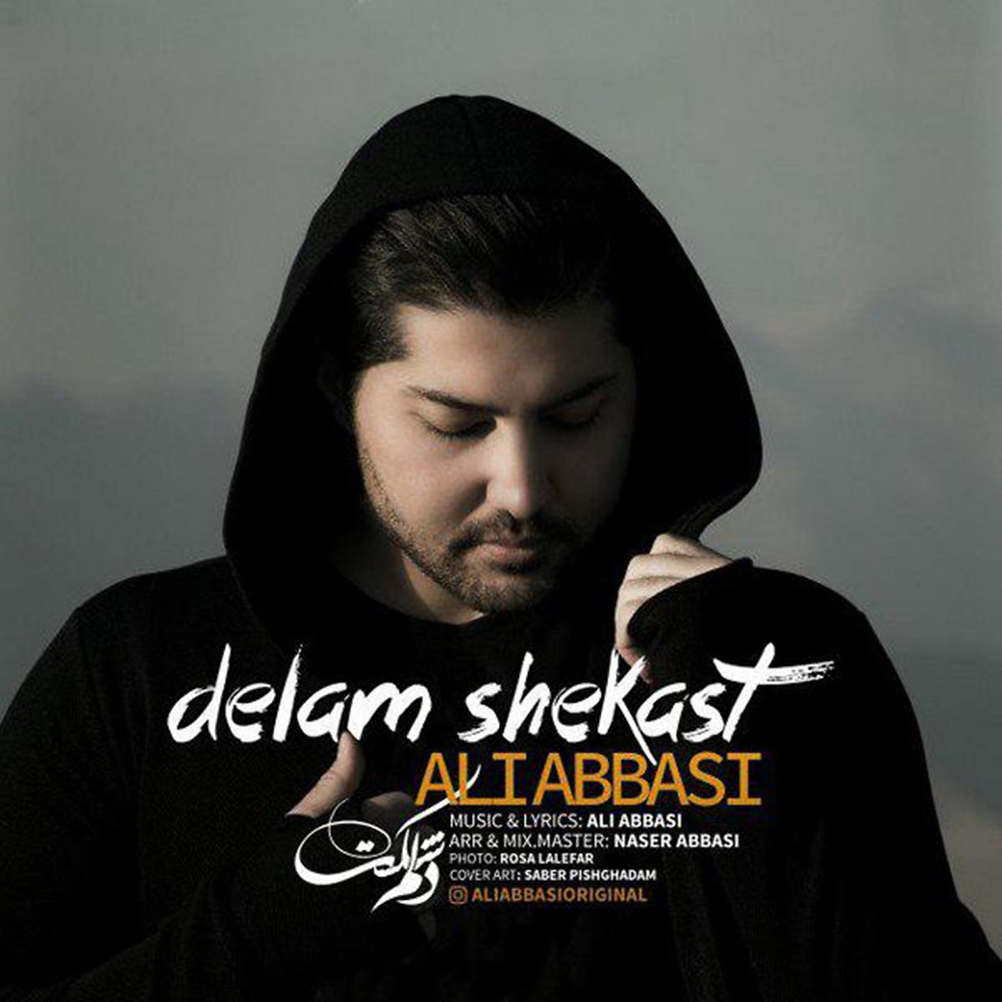 Постер альбома Delam Shekast