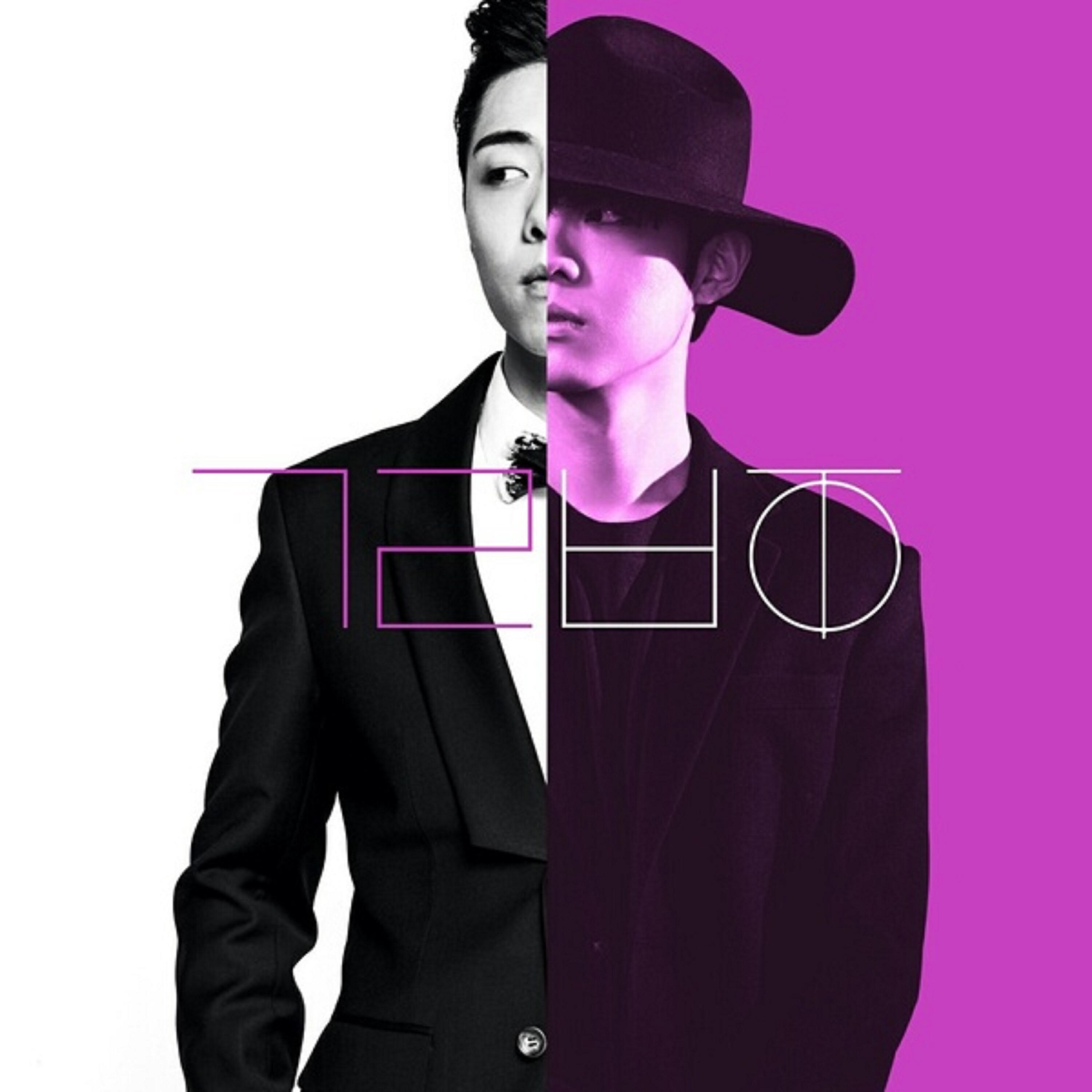 GIRIBOY - Edited by Devil (Instrumental)