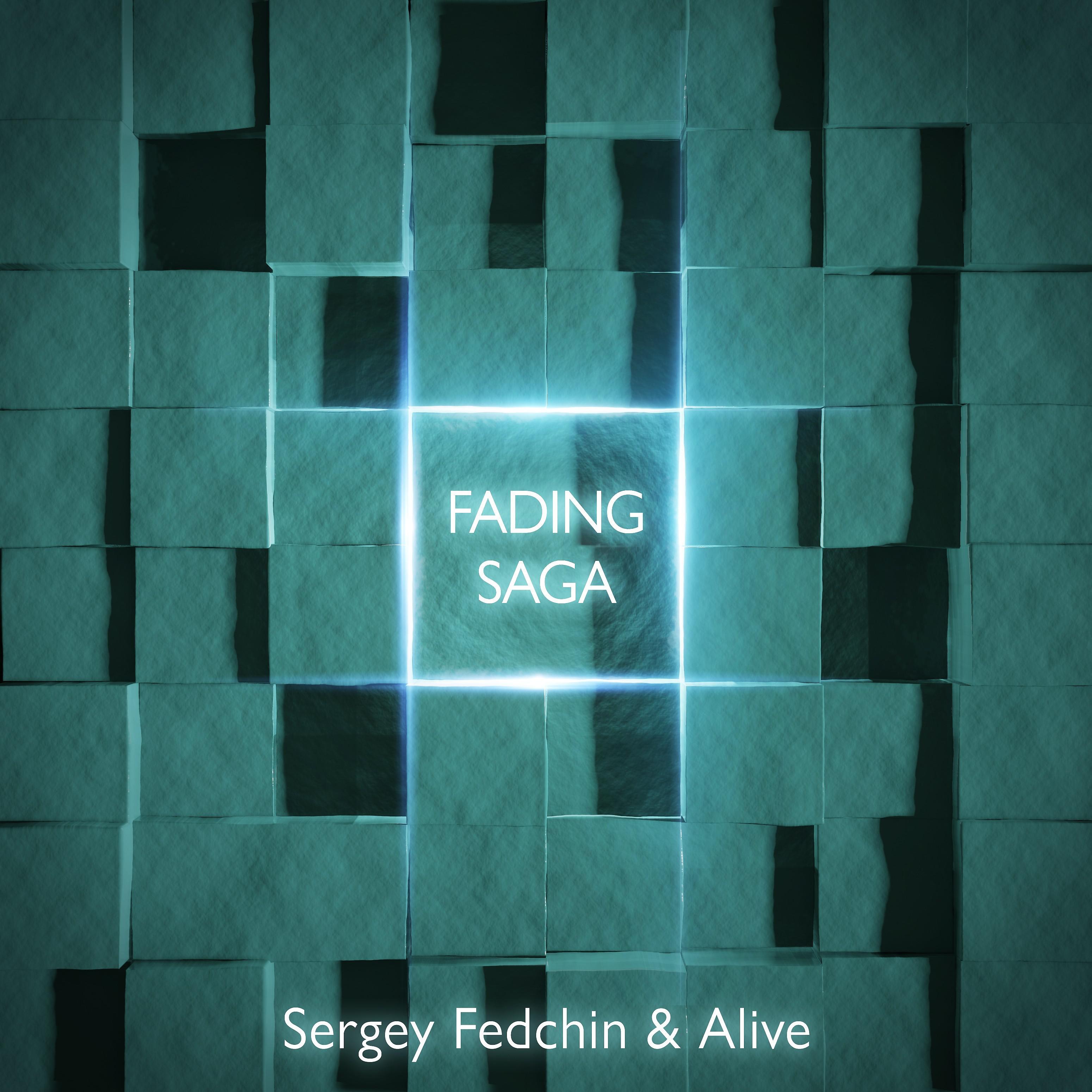 Постер альбома Fading Saga