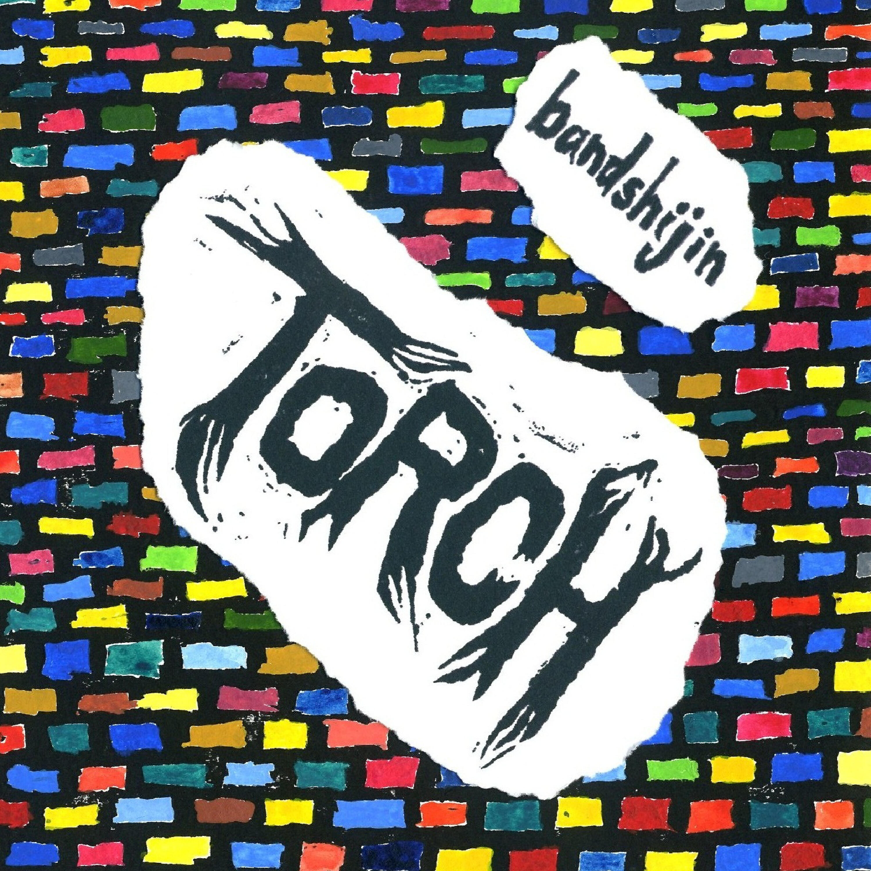 bandshijin - Torchlight for Musashino
