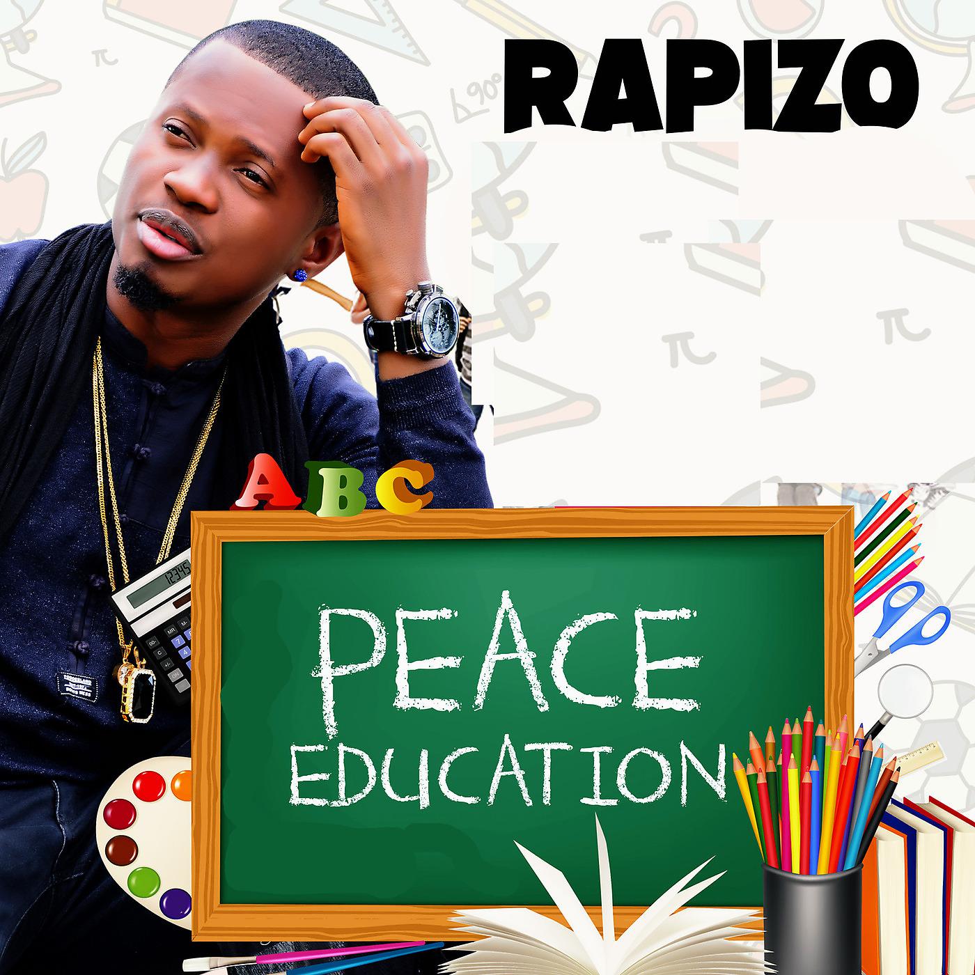 Постер альбома Peace Education