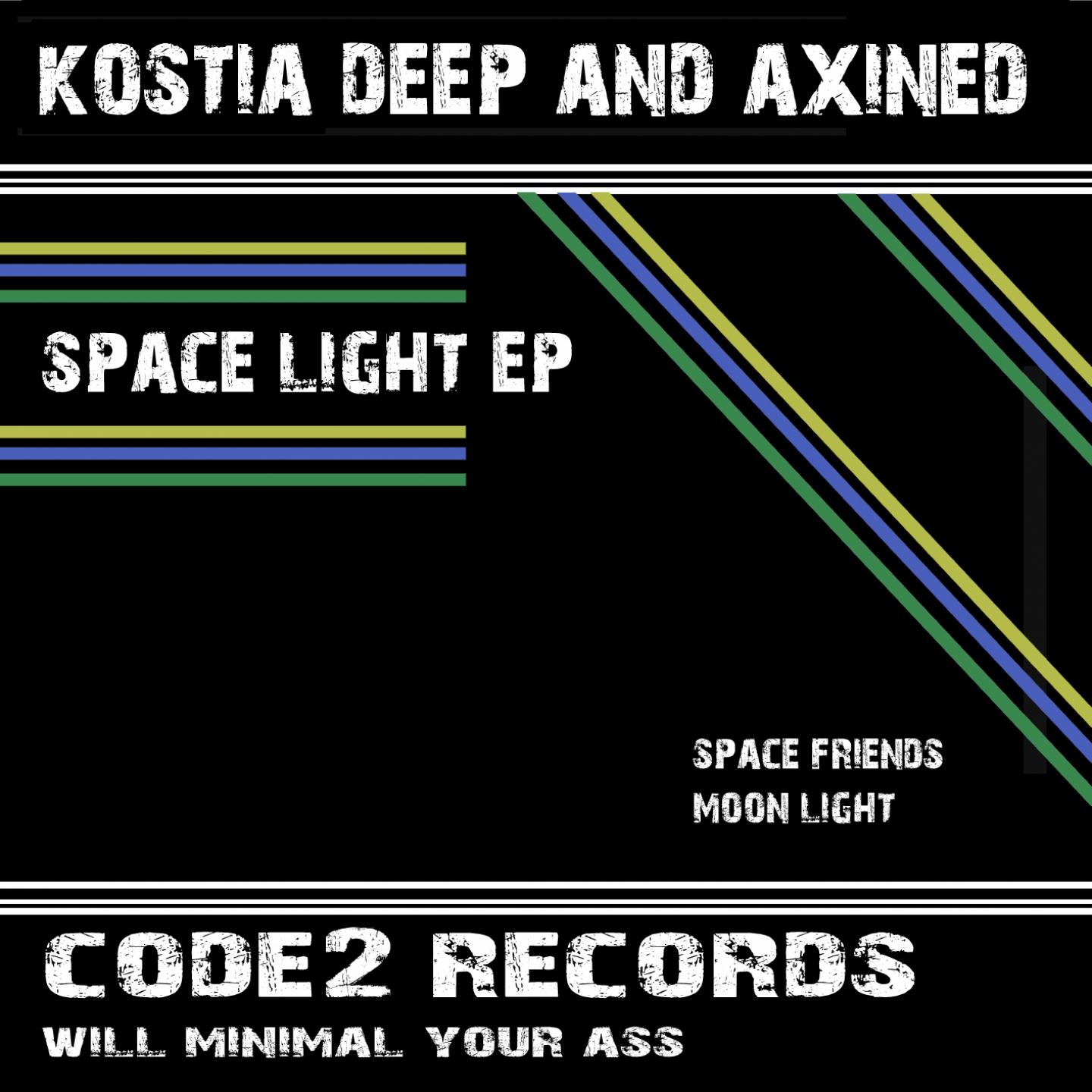 Постер альбома Space Light - EP