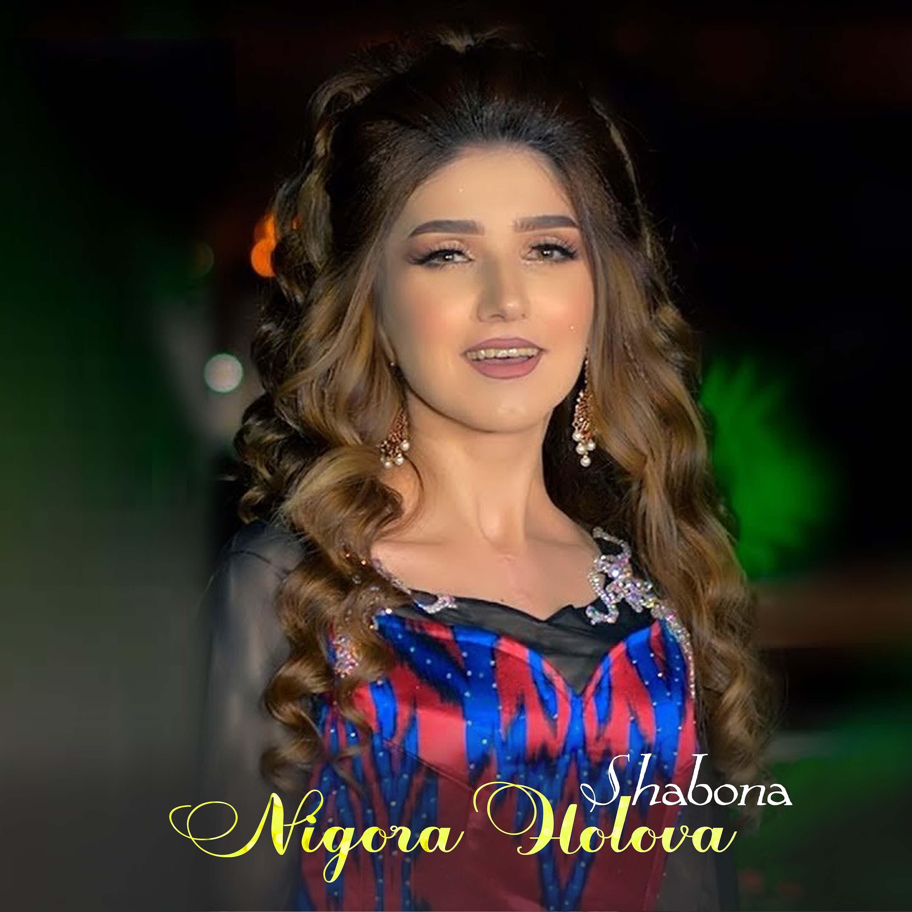 Nigora Holova - Kam Kam