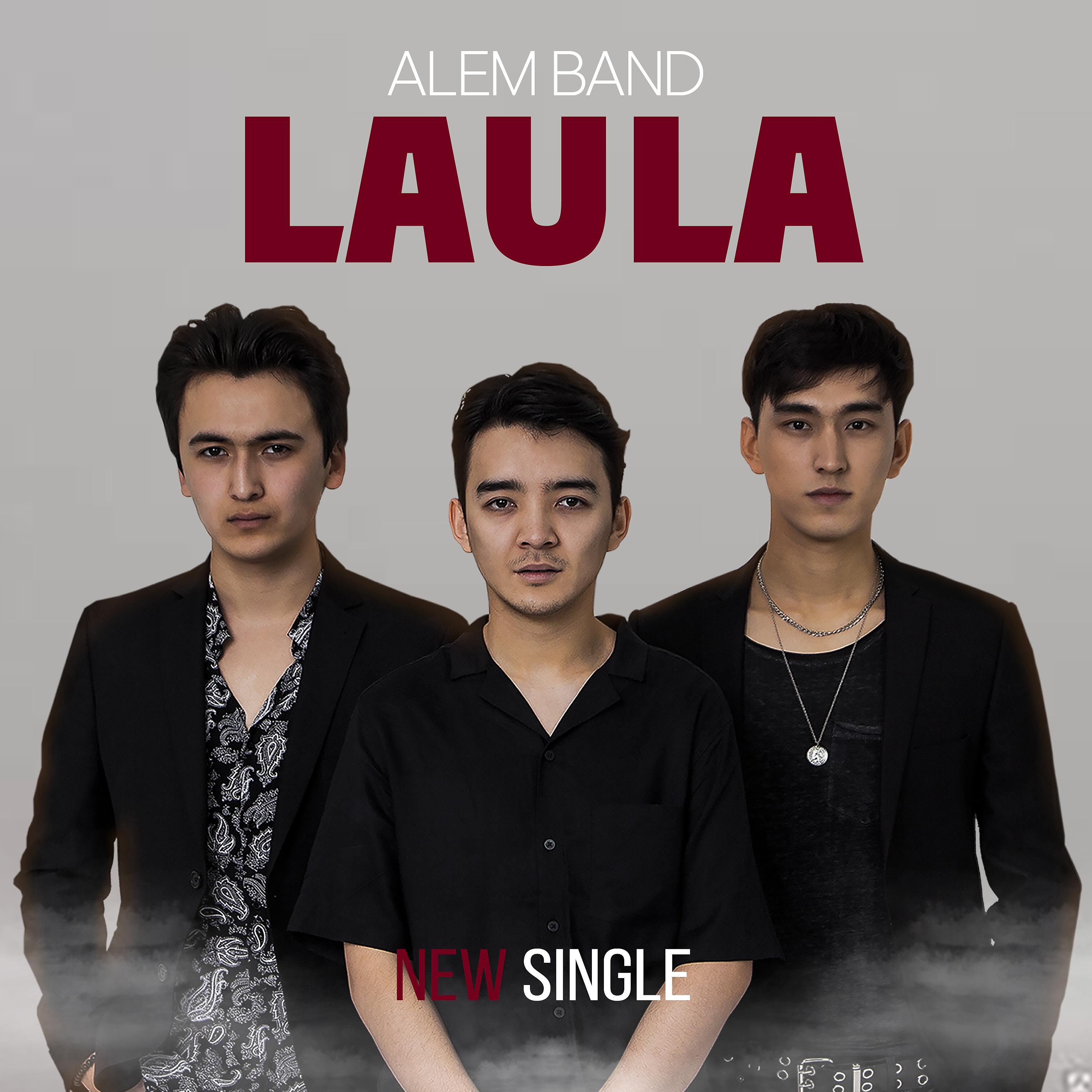 Постер альбома Laula