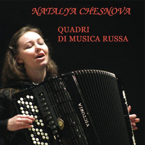 Постер альбома Quadri di musica russa