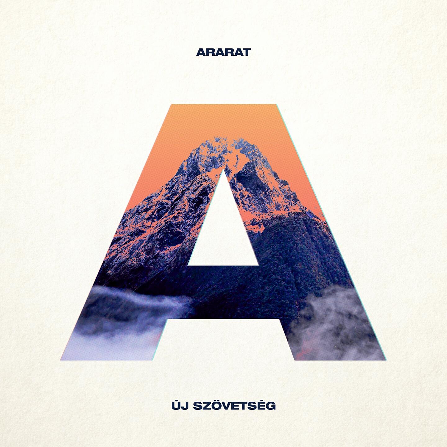 Ararat Worship Collective - Szent név