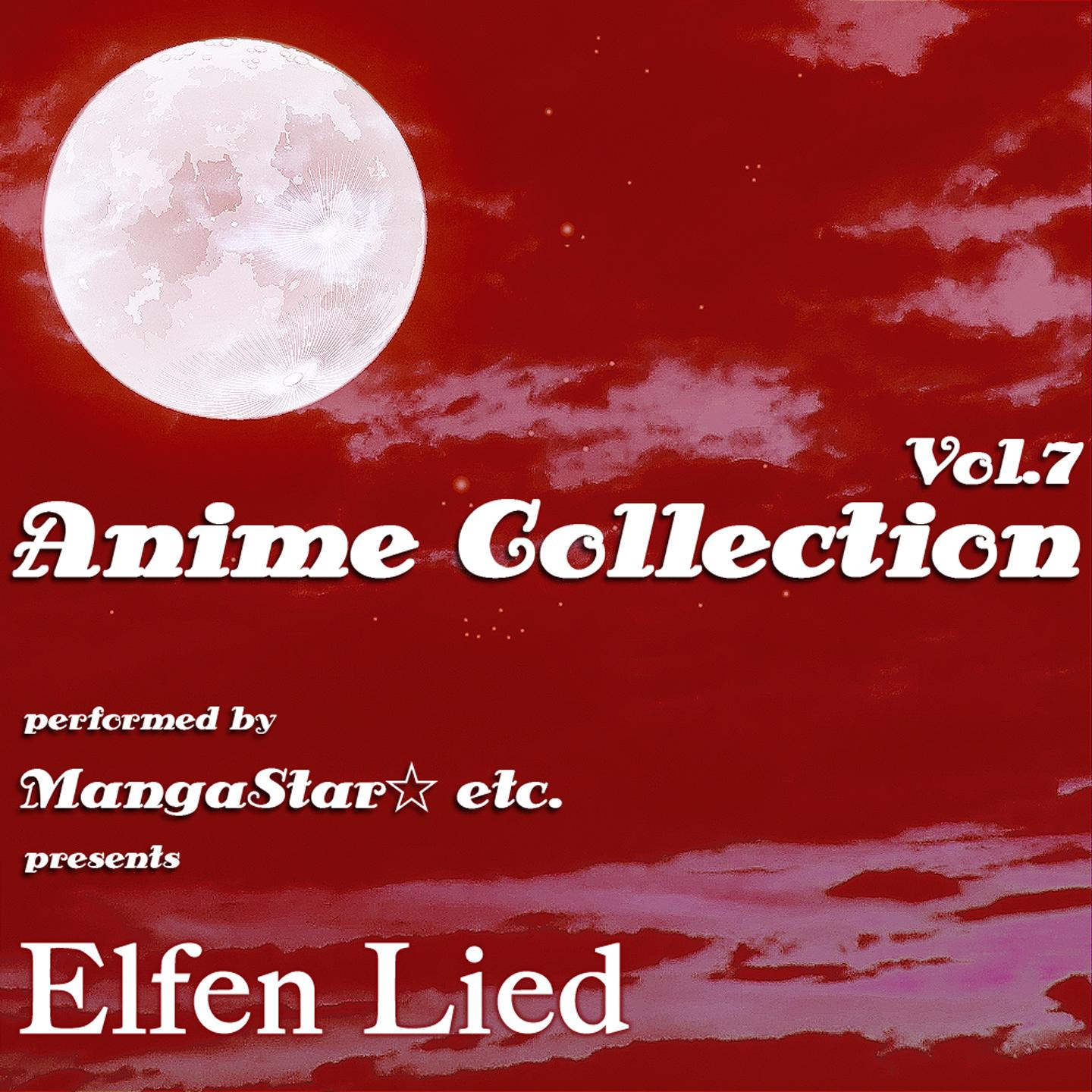 Постер альбома Anime Collection, Vol.7