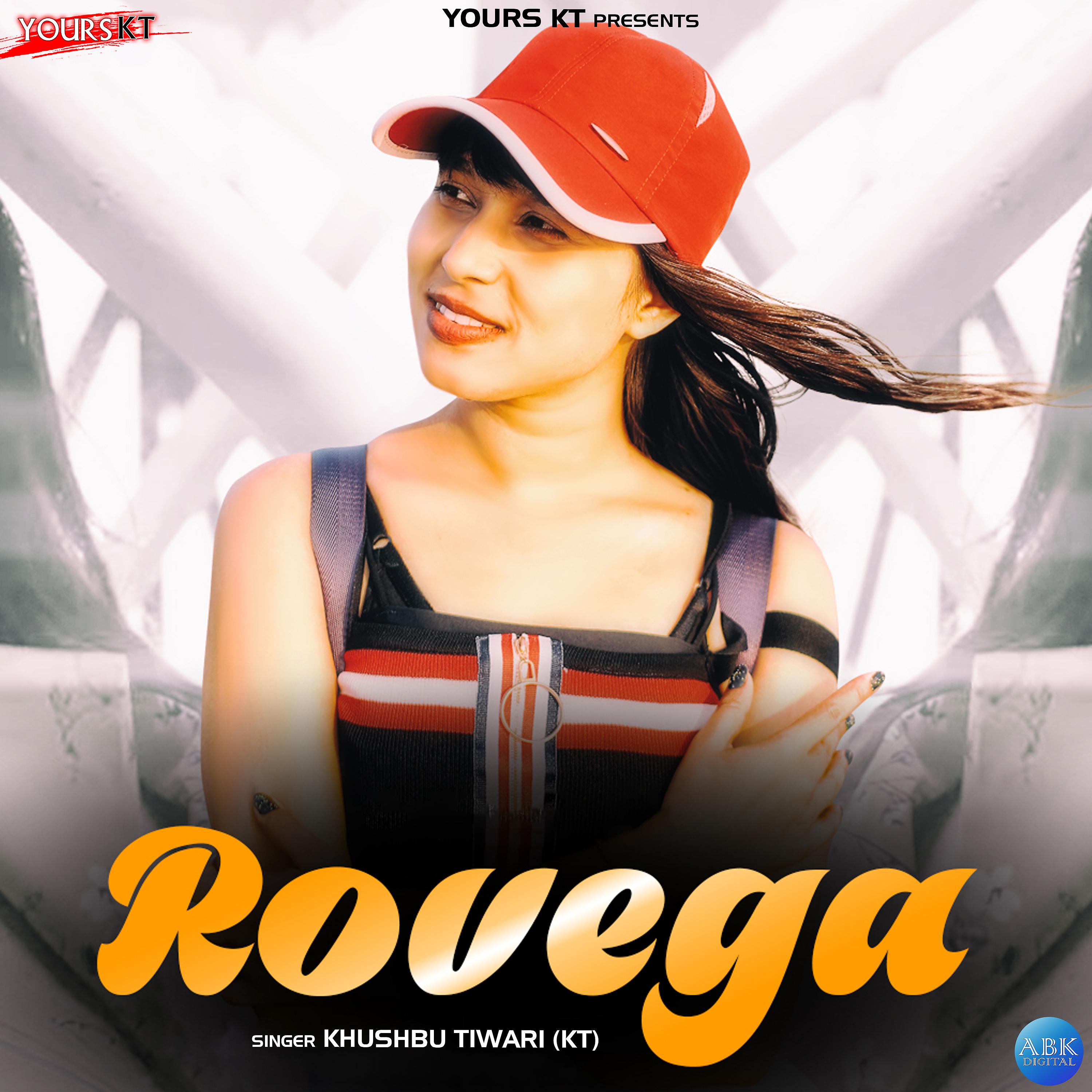 Khushbu Tiwari (KT) - Rovega