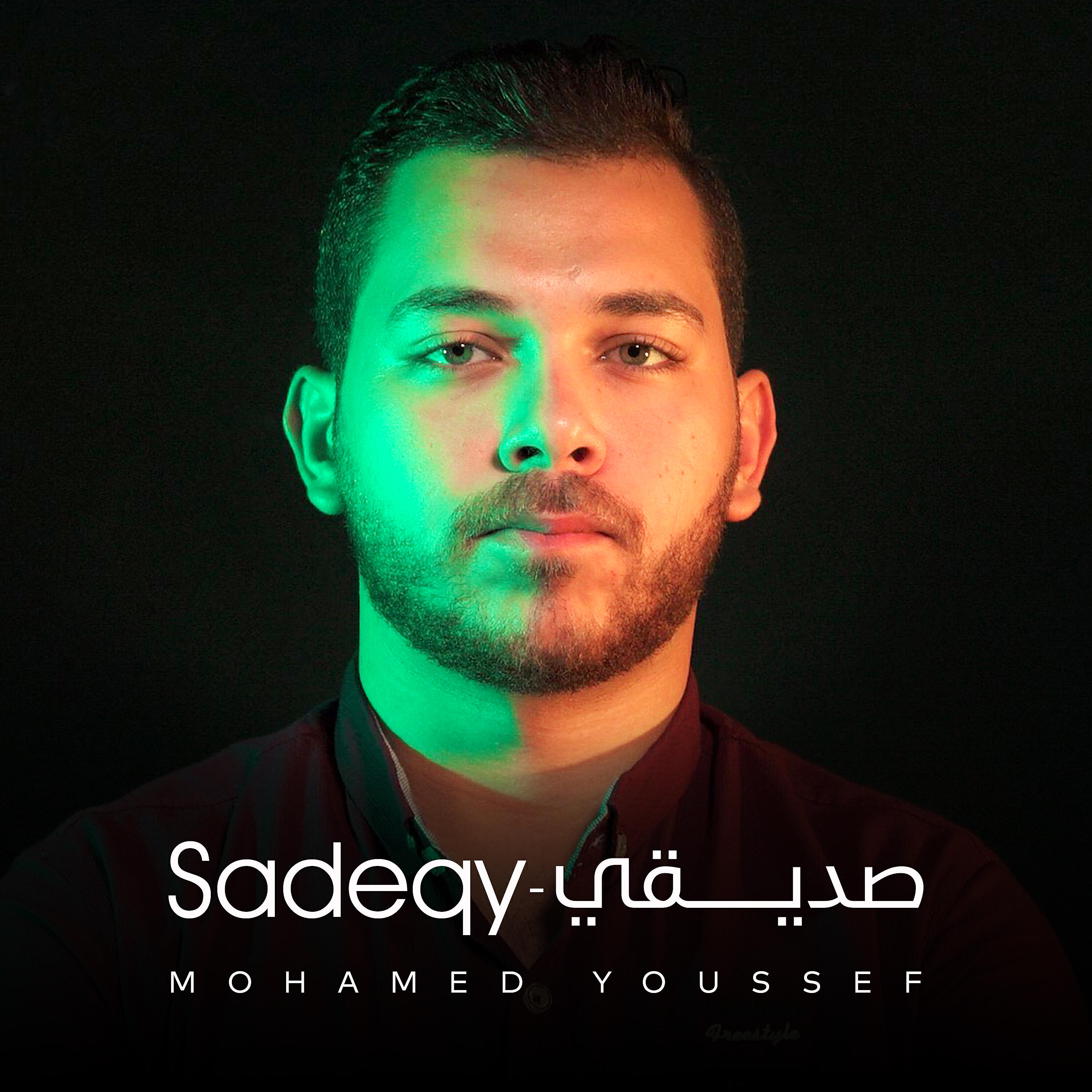 Mohamed Youssef - Sadeqy