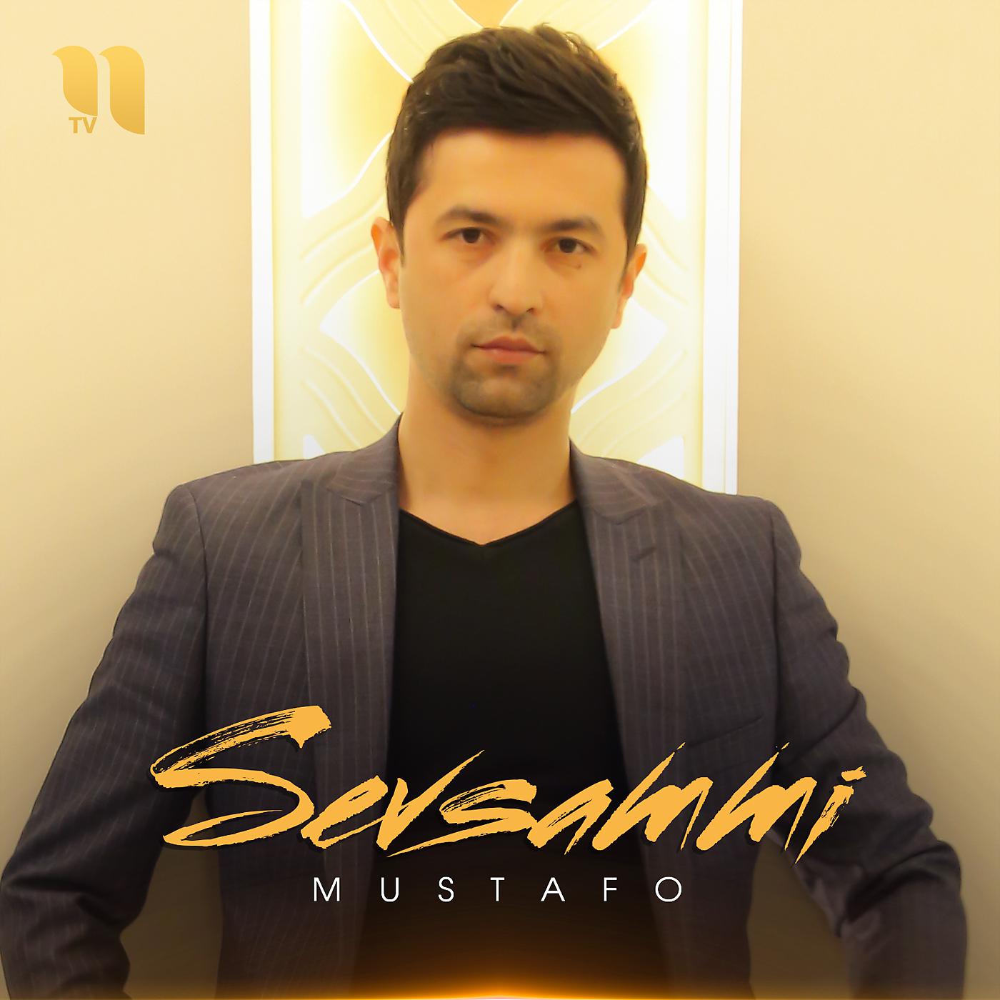 Постер альбома Sevsammi