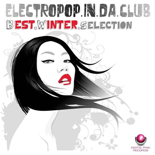 Irma Shop - Sex Priority (Milan Club Version)