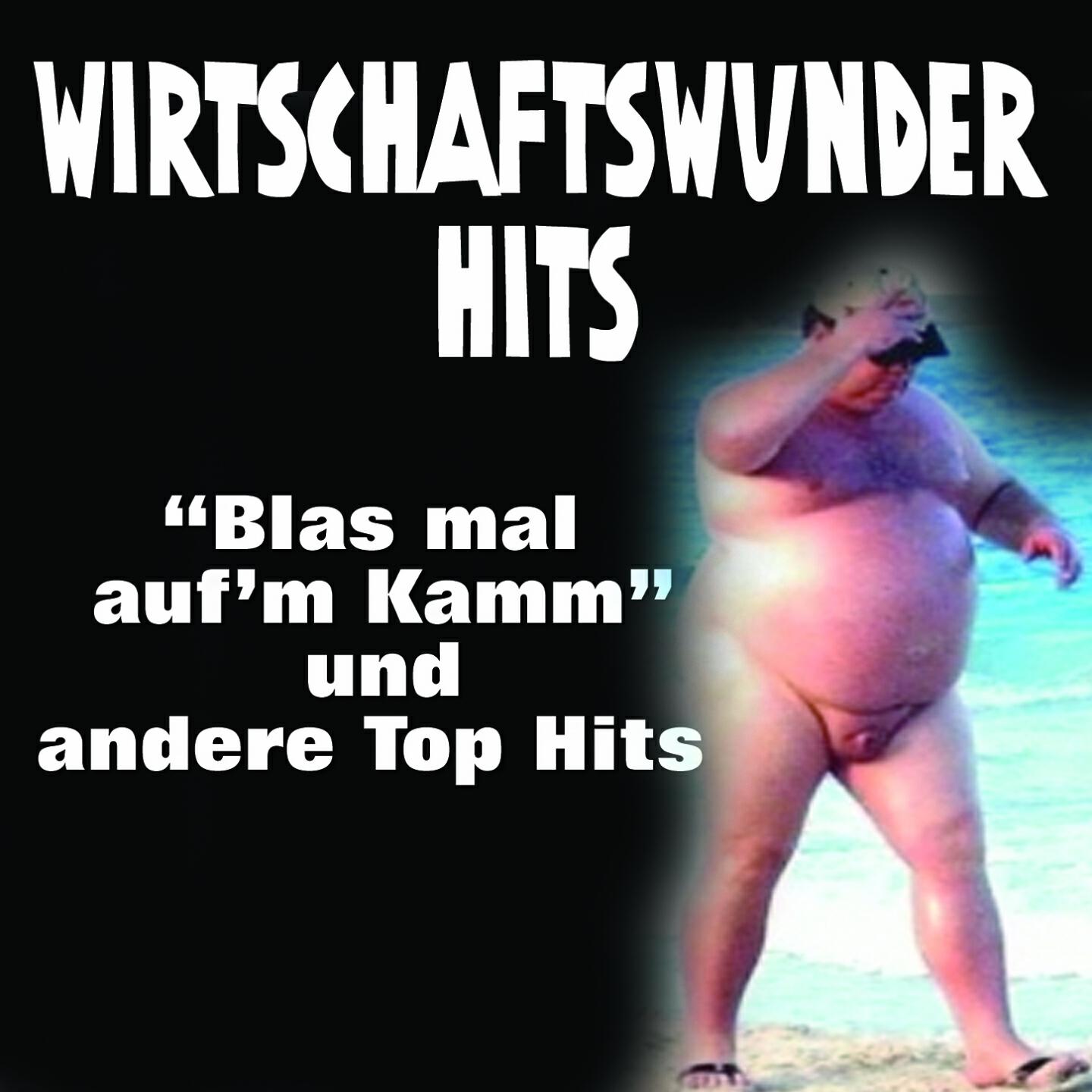 Cornelia Froboess - Pack die Badehose ein