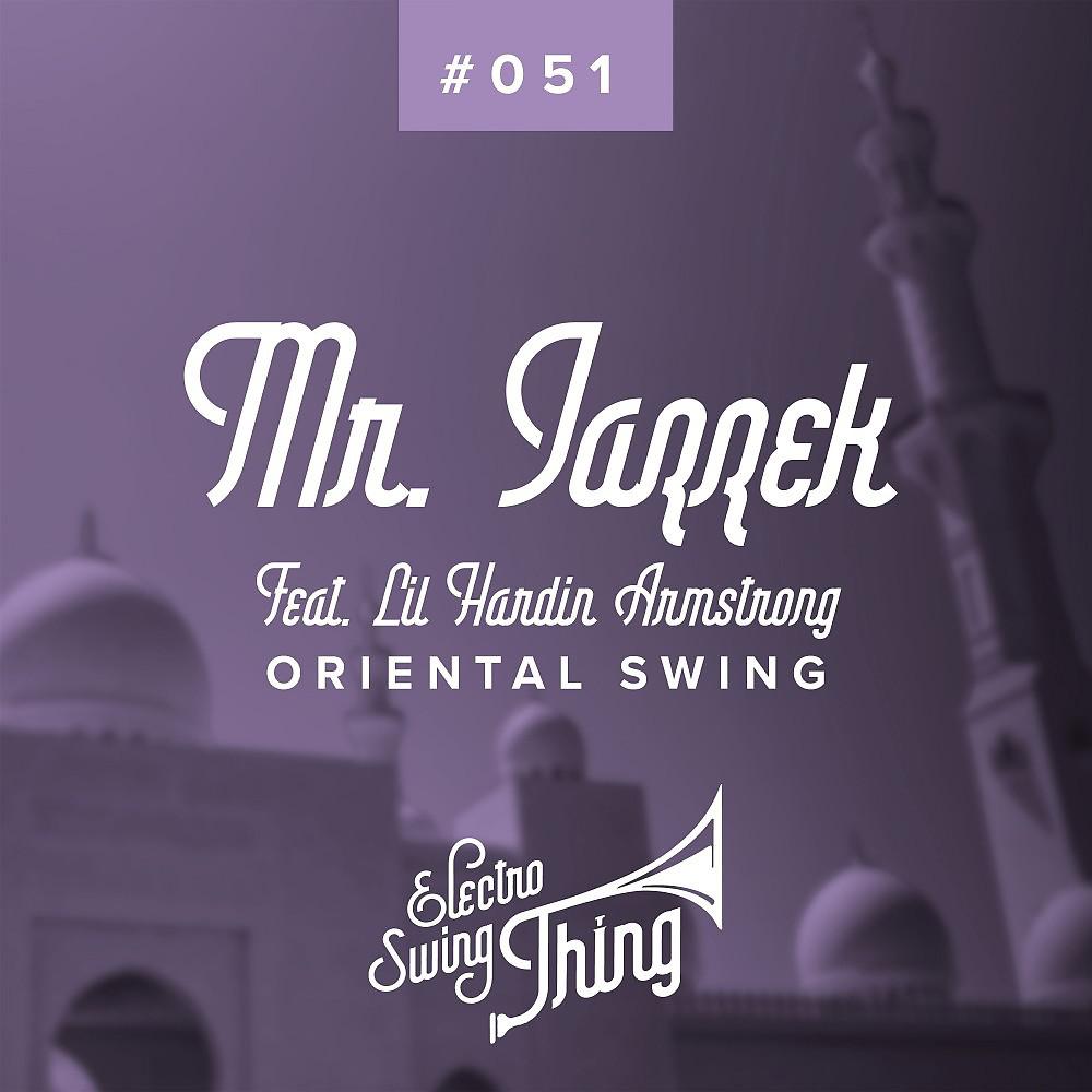 Постер альбома Oriental Swing