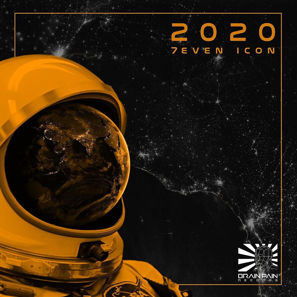 7even Icon - 2020 (Devn6 Remix)
