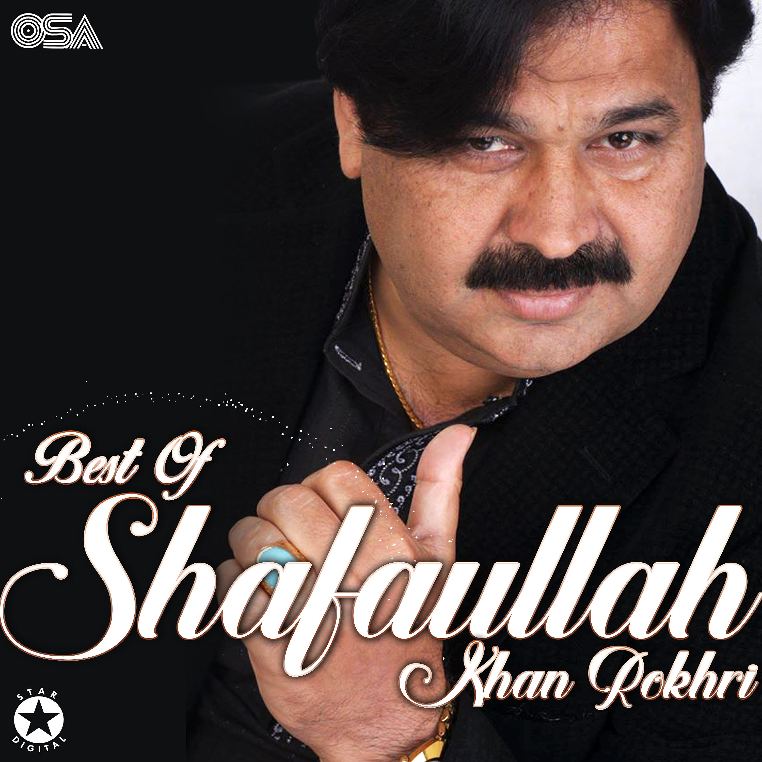 Shafaullah Khan Rokhri - Kamli Na La Akhian