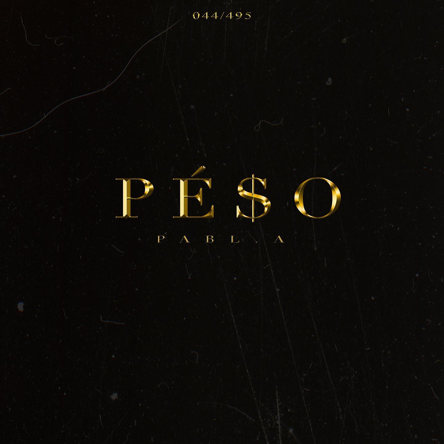 Постер альбома Peso