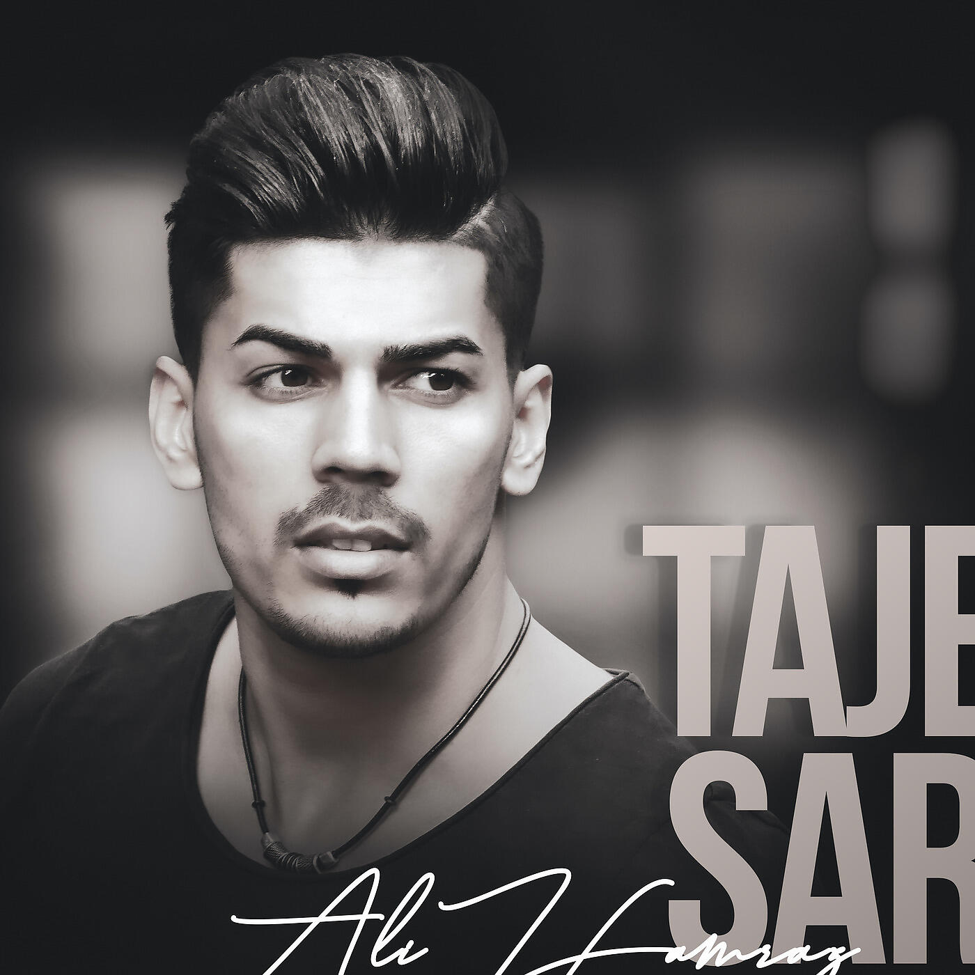 Ali Hamraz - Taje Sar