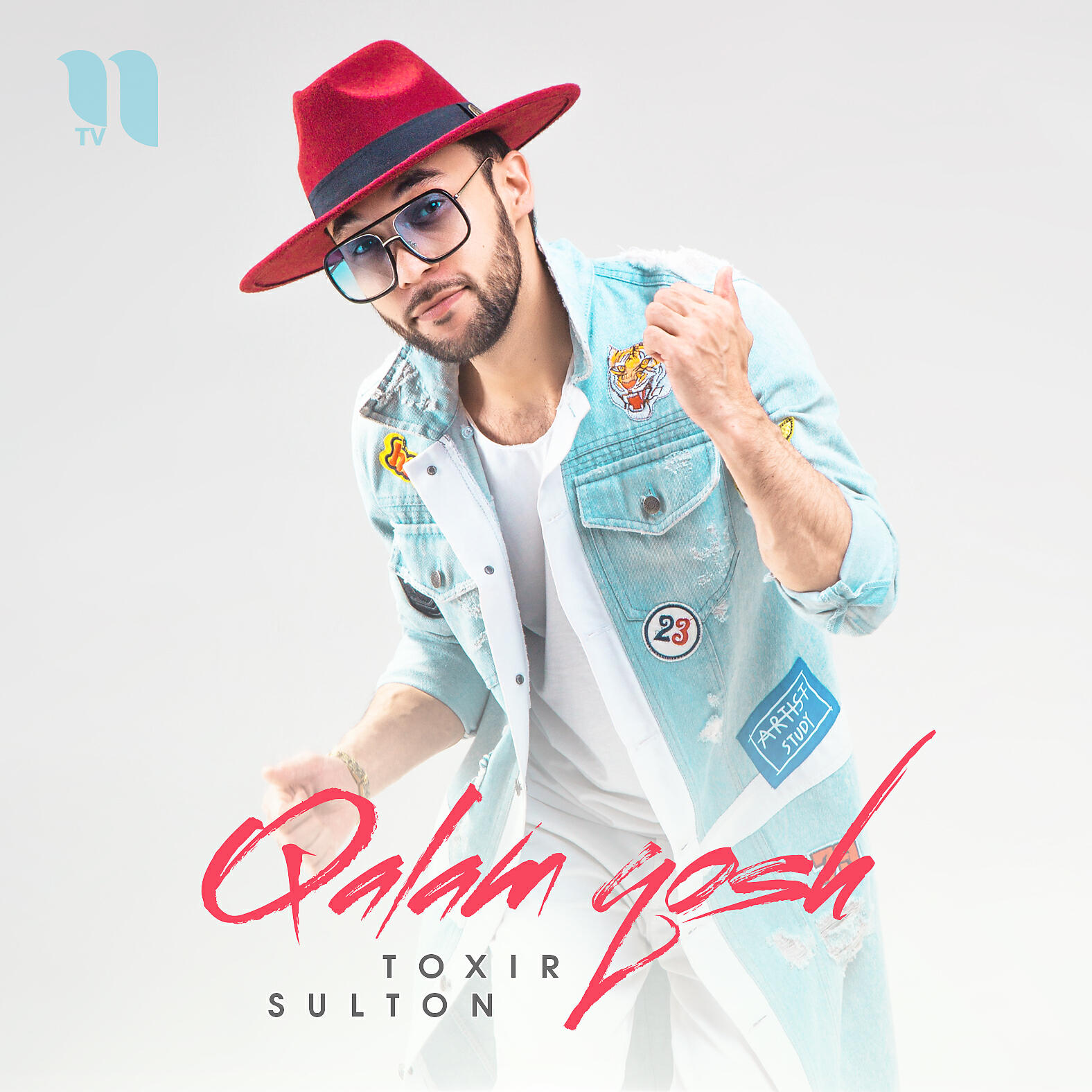 Toxir Sulton - Qalam Qosh