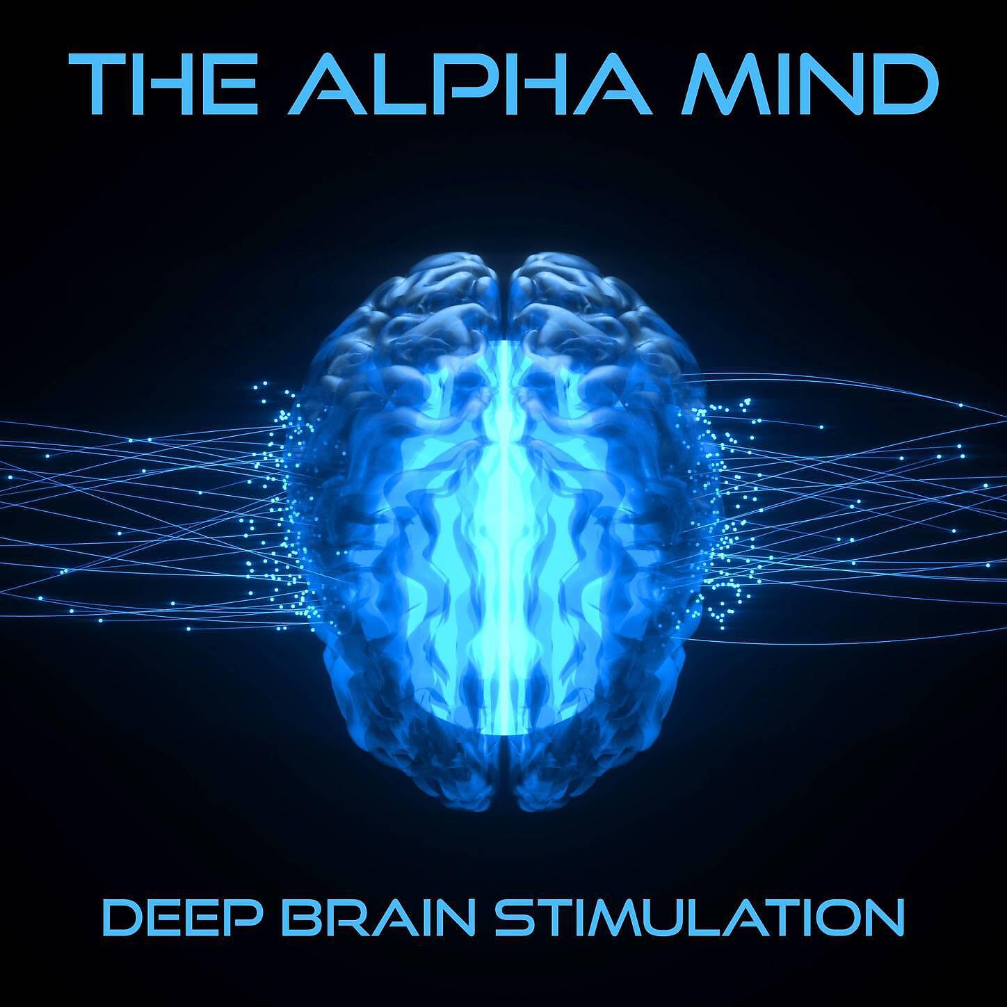 Brain Study Music Specialists - Ambient Background Music