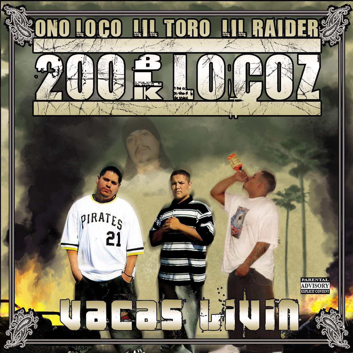 200 Blk Locoz - Vacas 2 Tha Yoc (feat. Lil Wood)