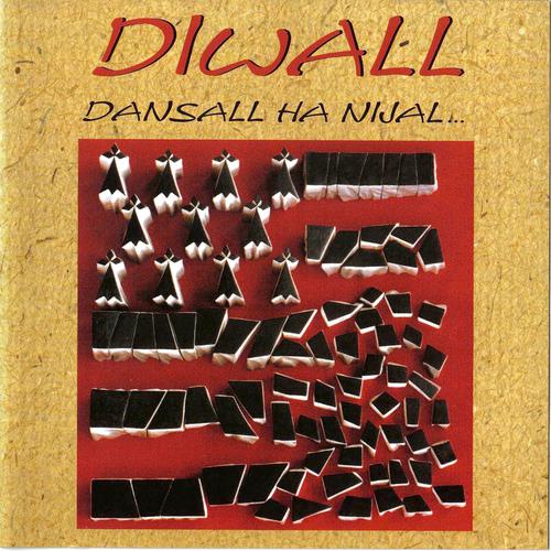 Постер альбома Dansal ha nijal