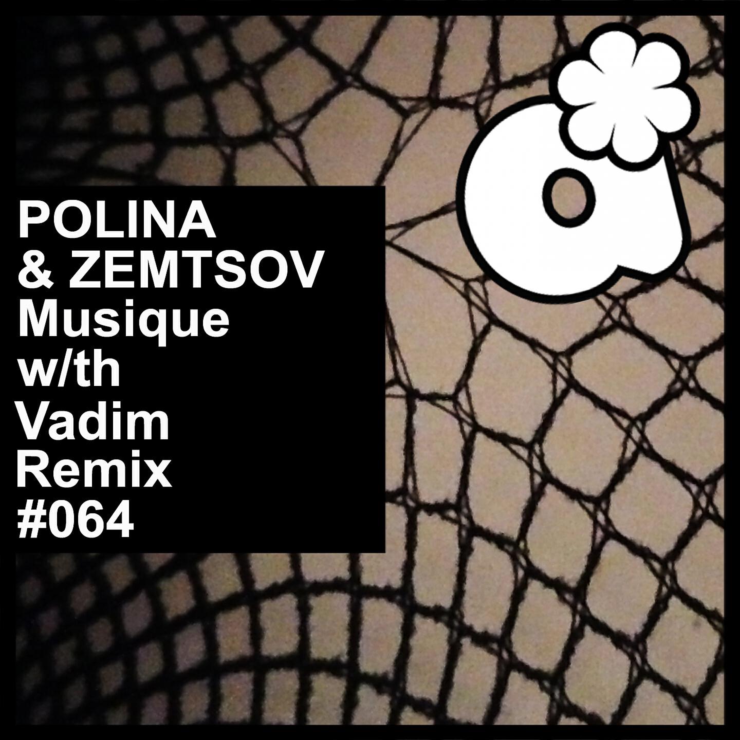 Polina & Zemtsov - Predicted Temptation