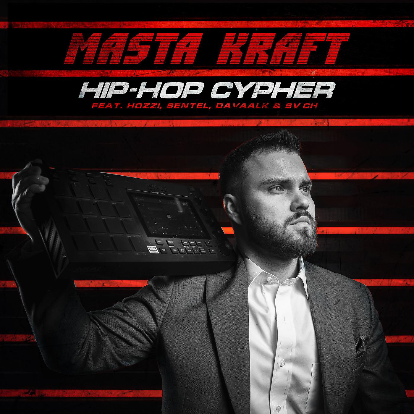Постер альбома Hip-Hop Cypher