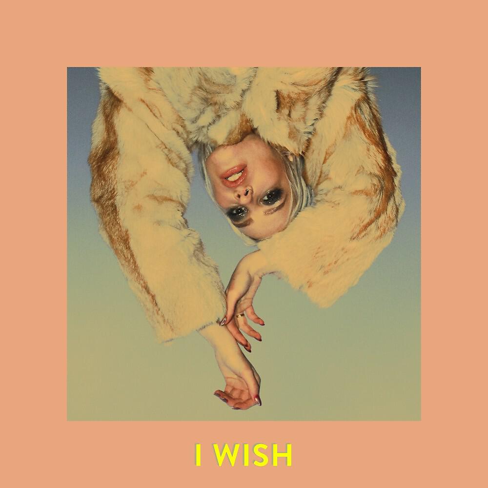 IVA queendom - I Wish