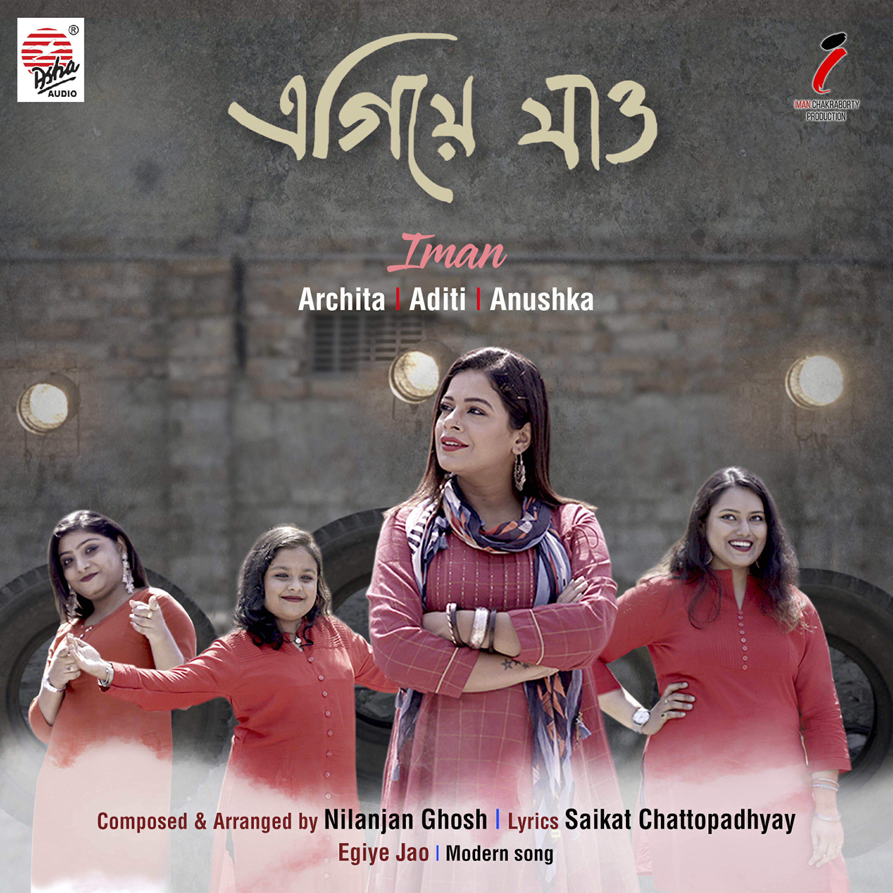 Archita - Egiye Jao