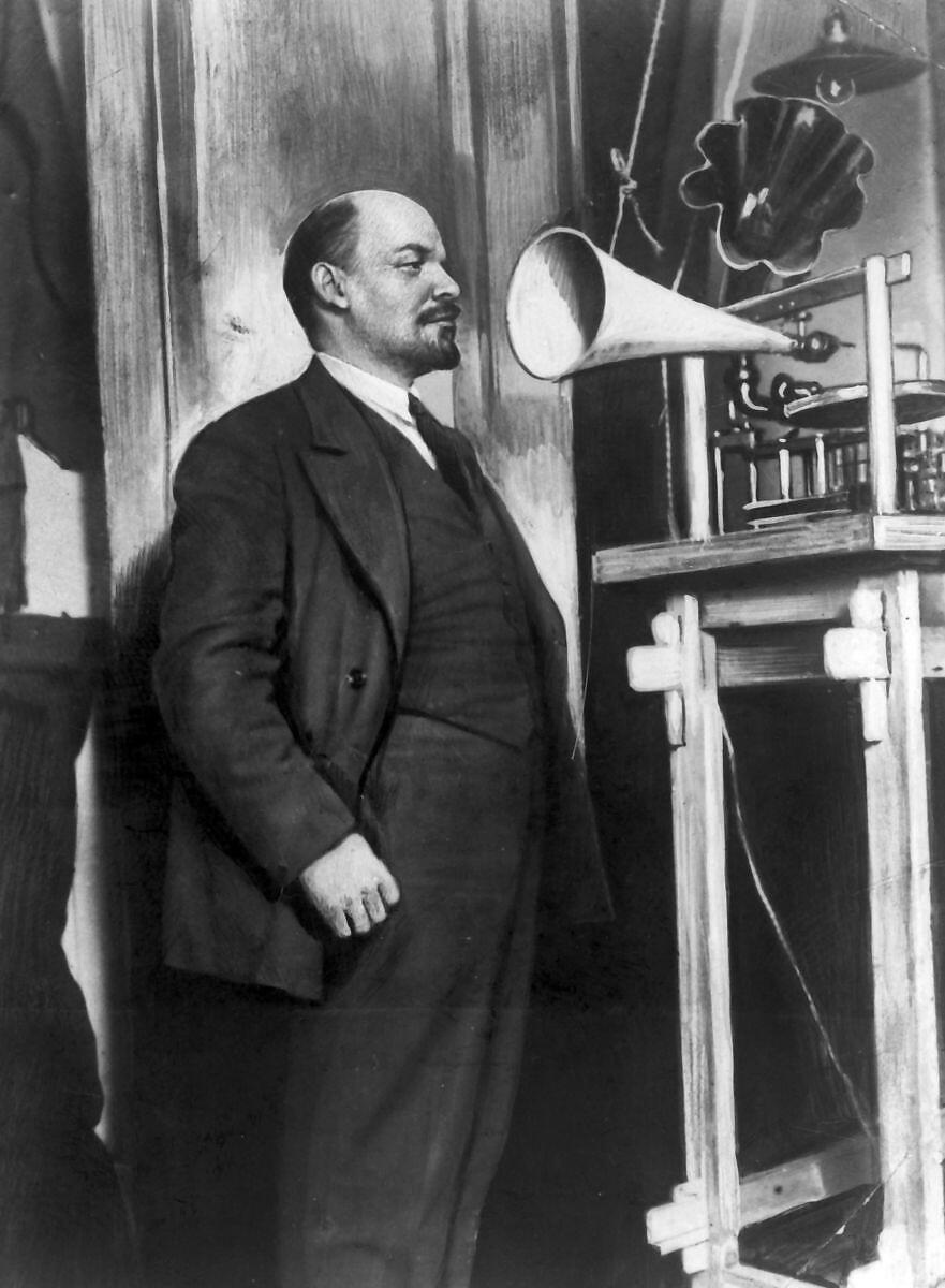 Lenin все песни в mp3