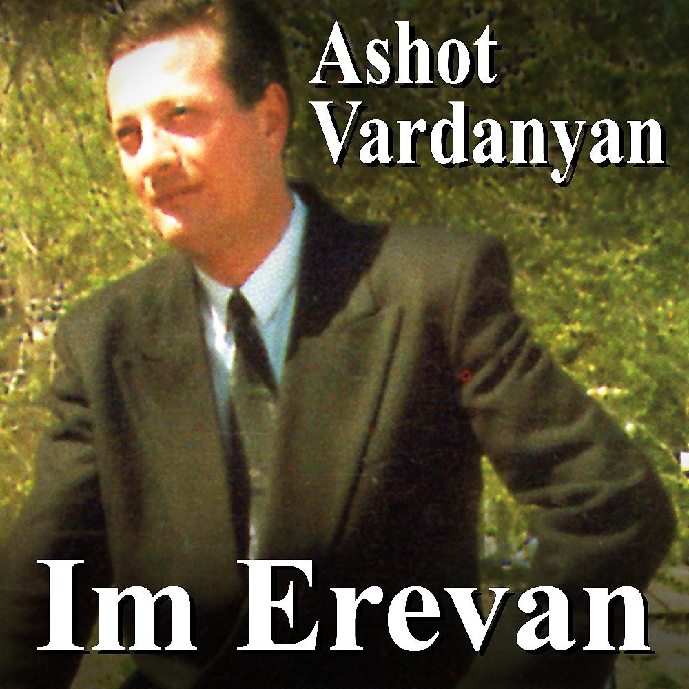 Постер альбома Im Erevan