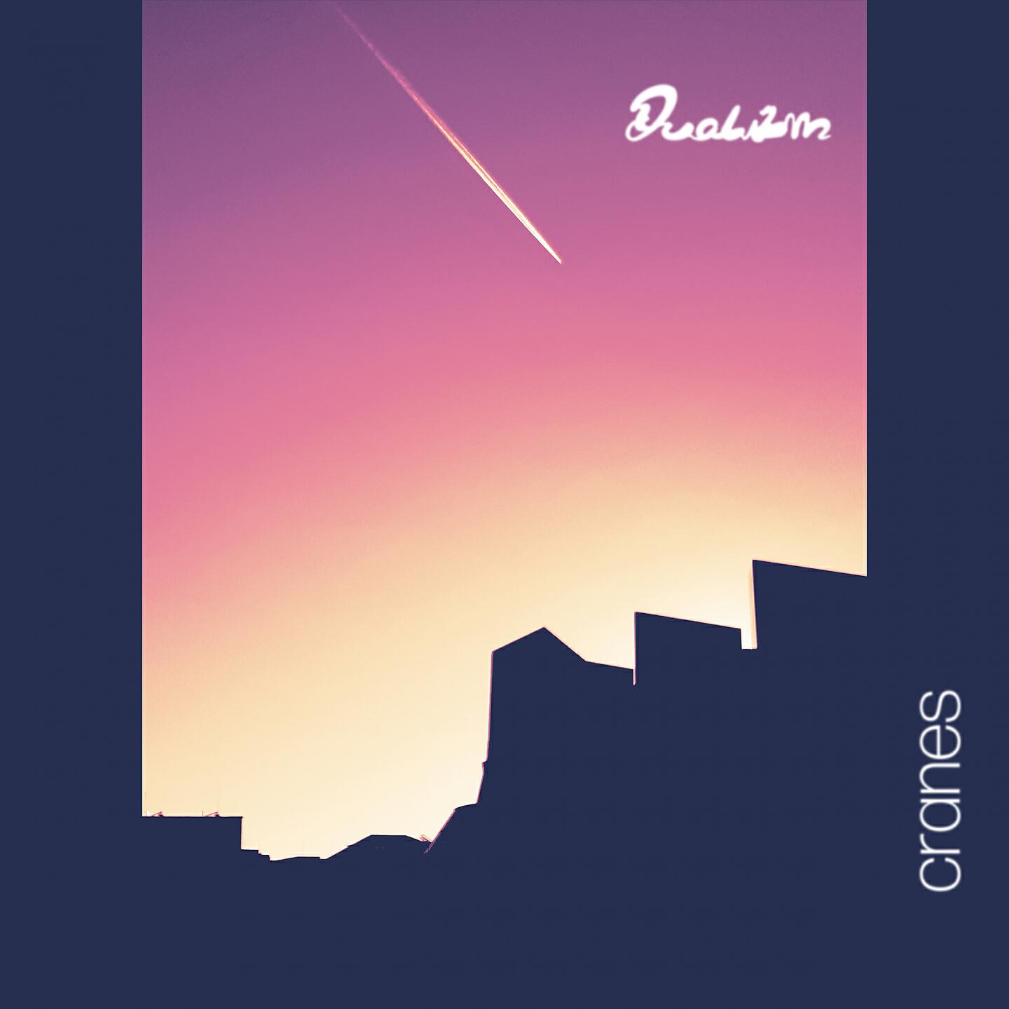 Dualizm - Your Silhouette