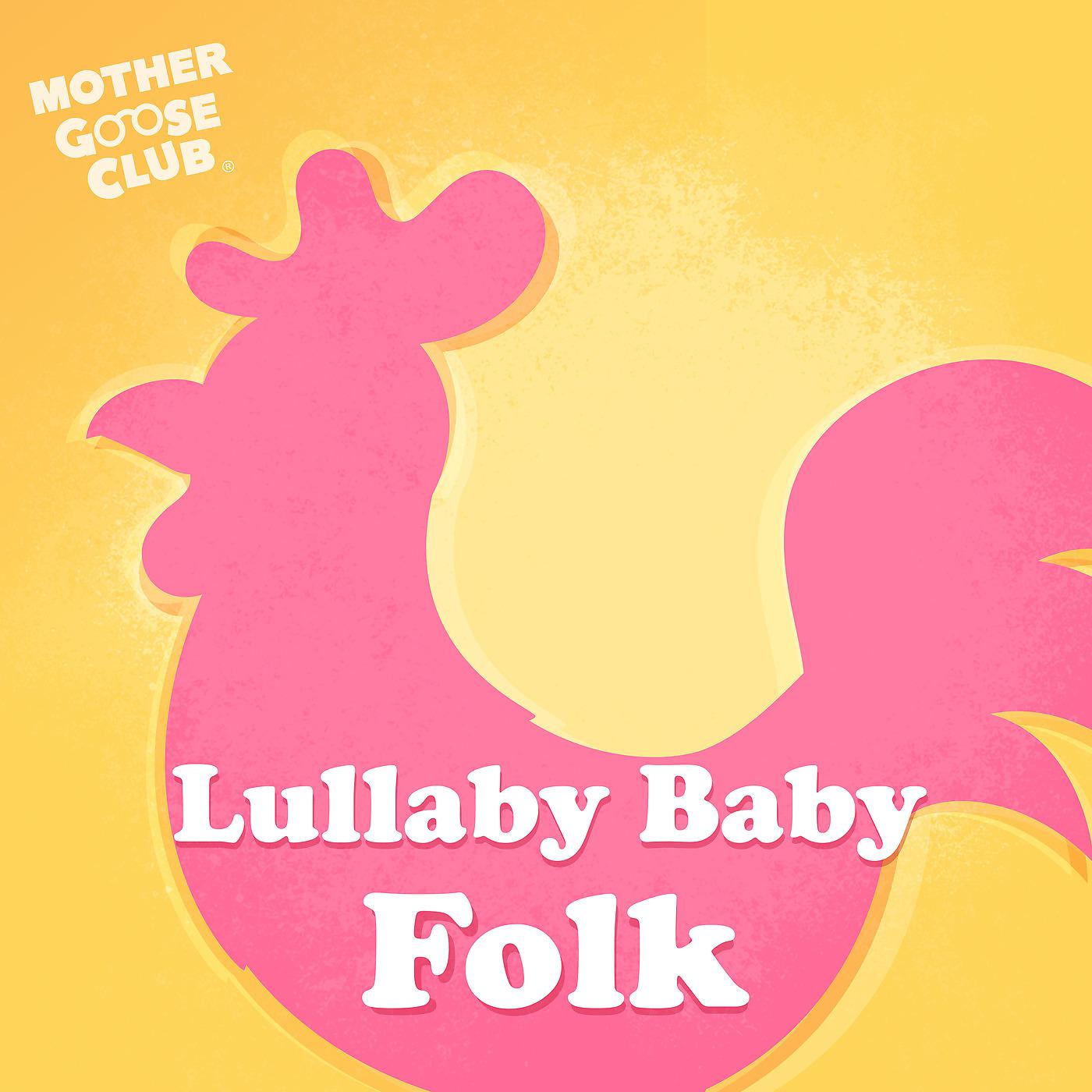 Постер альбома Lullaby Baby Folk