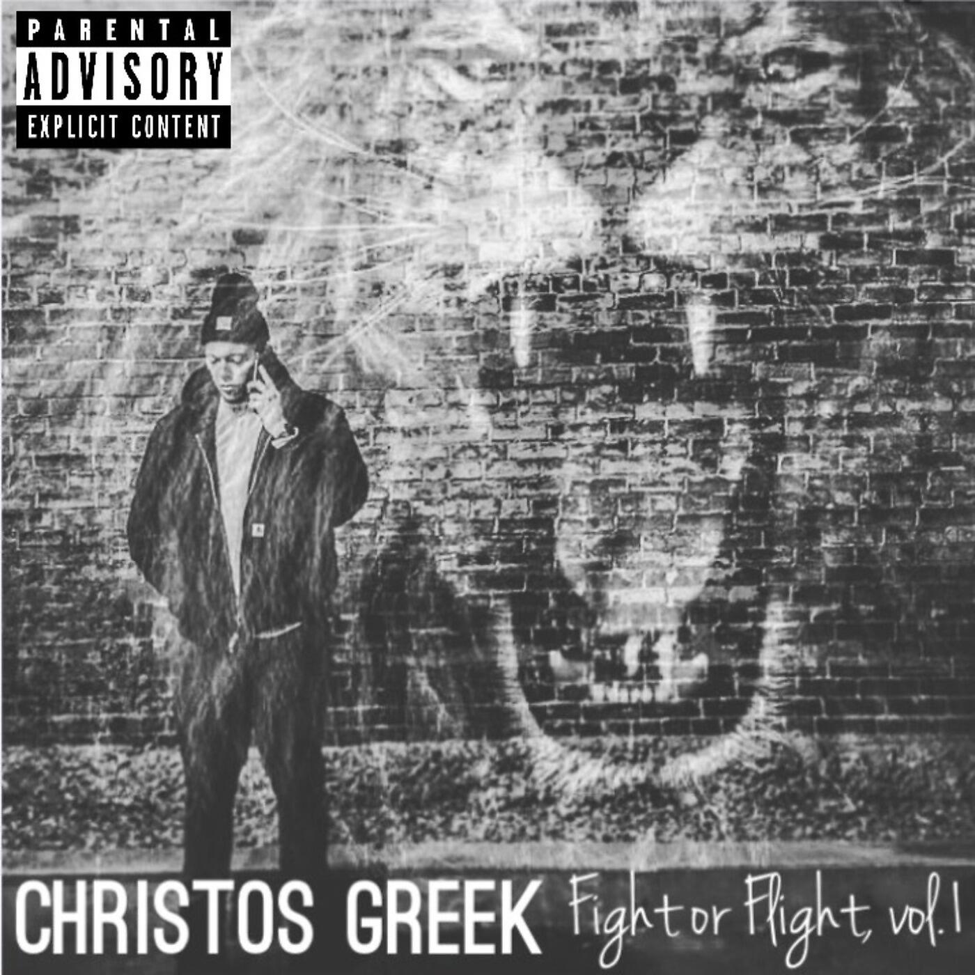 Christos Greek & LoLo - Shinebox
