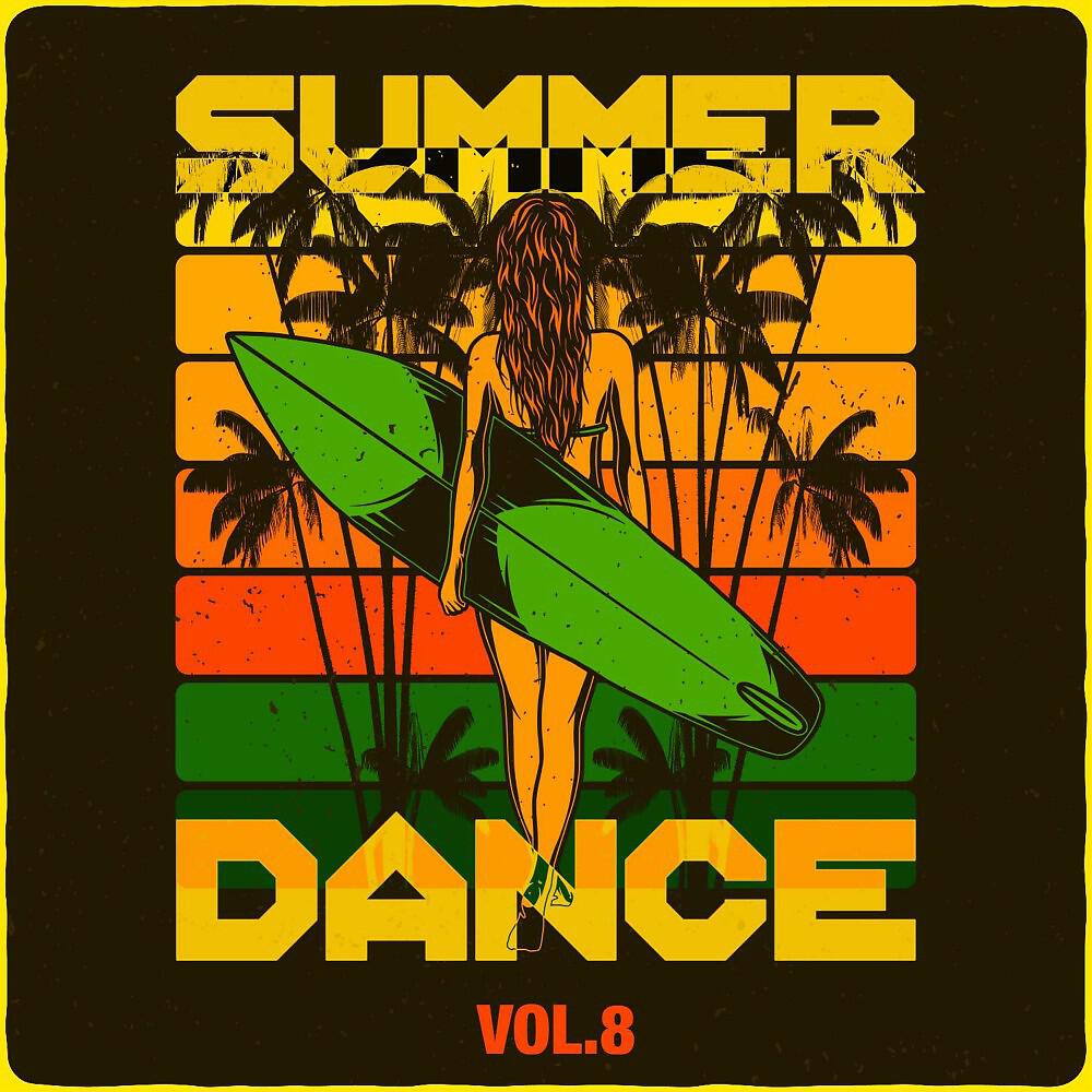 House Temperance - My Bass (Cool Mix Leo)