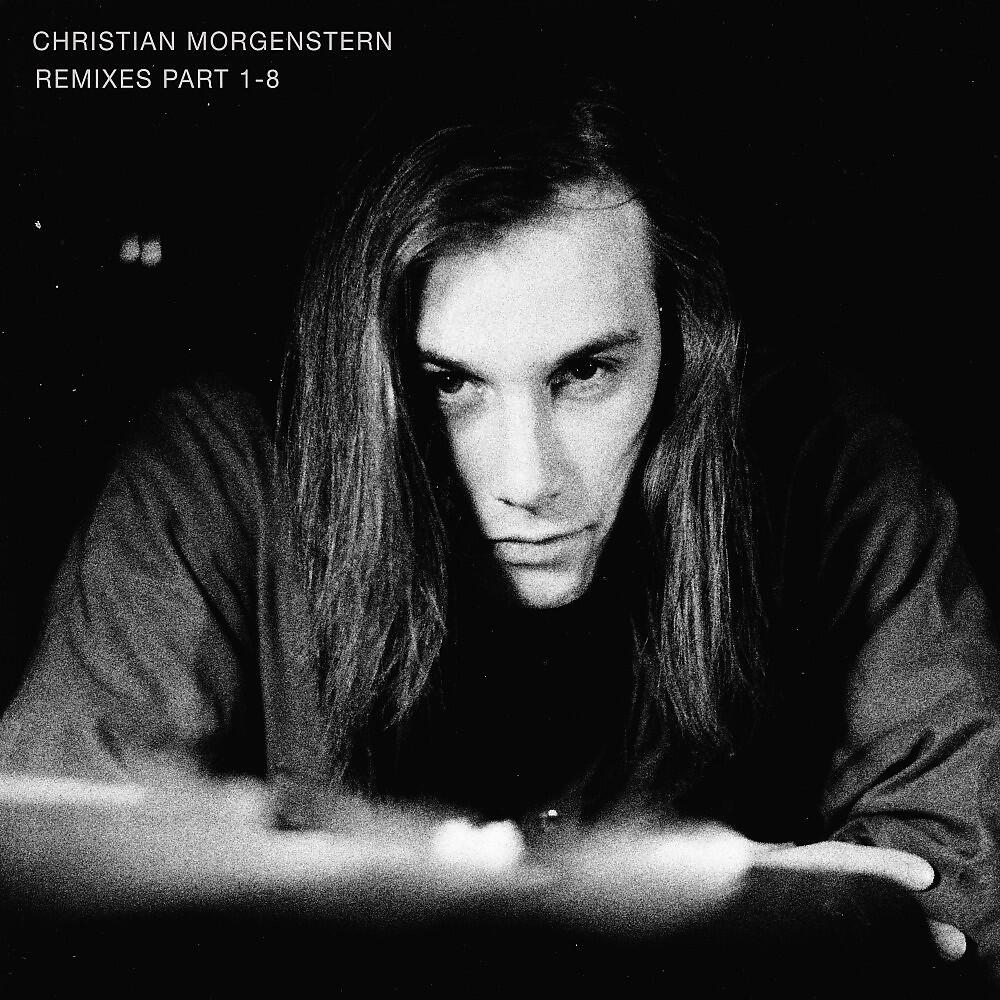 Christian Morgenstern - Ex Machina (Christian Wunsch Remix)