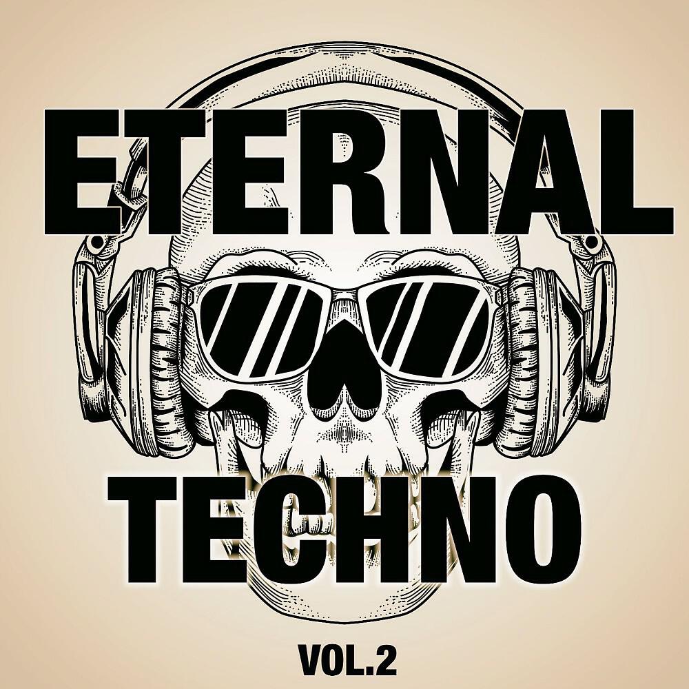 Darkmann - Quadrimensional (Club Mix)