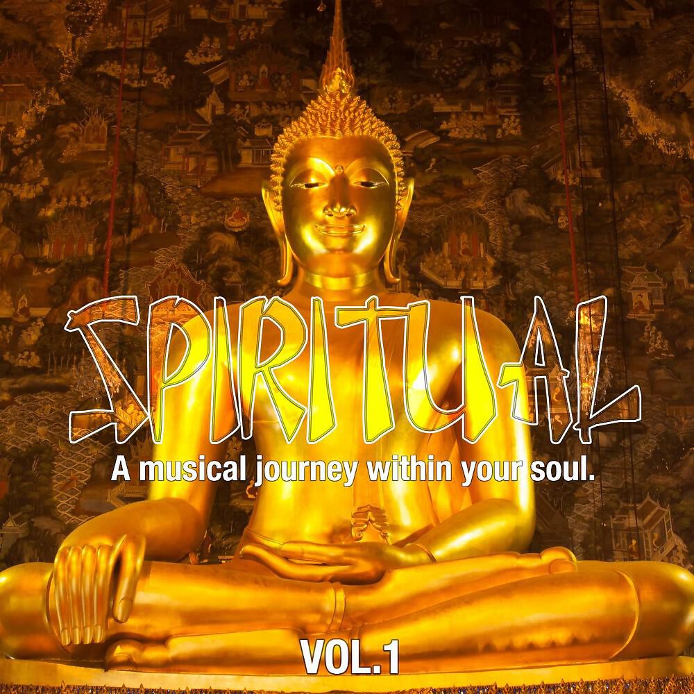 Khymeia - Nihal
