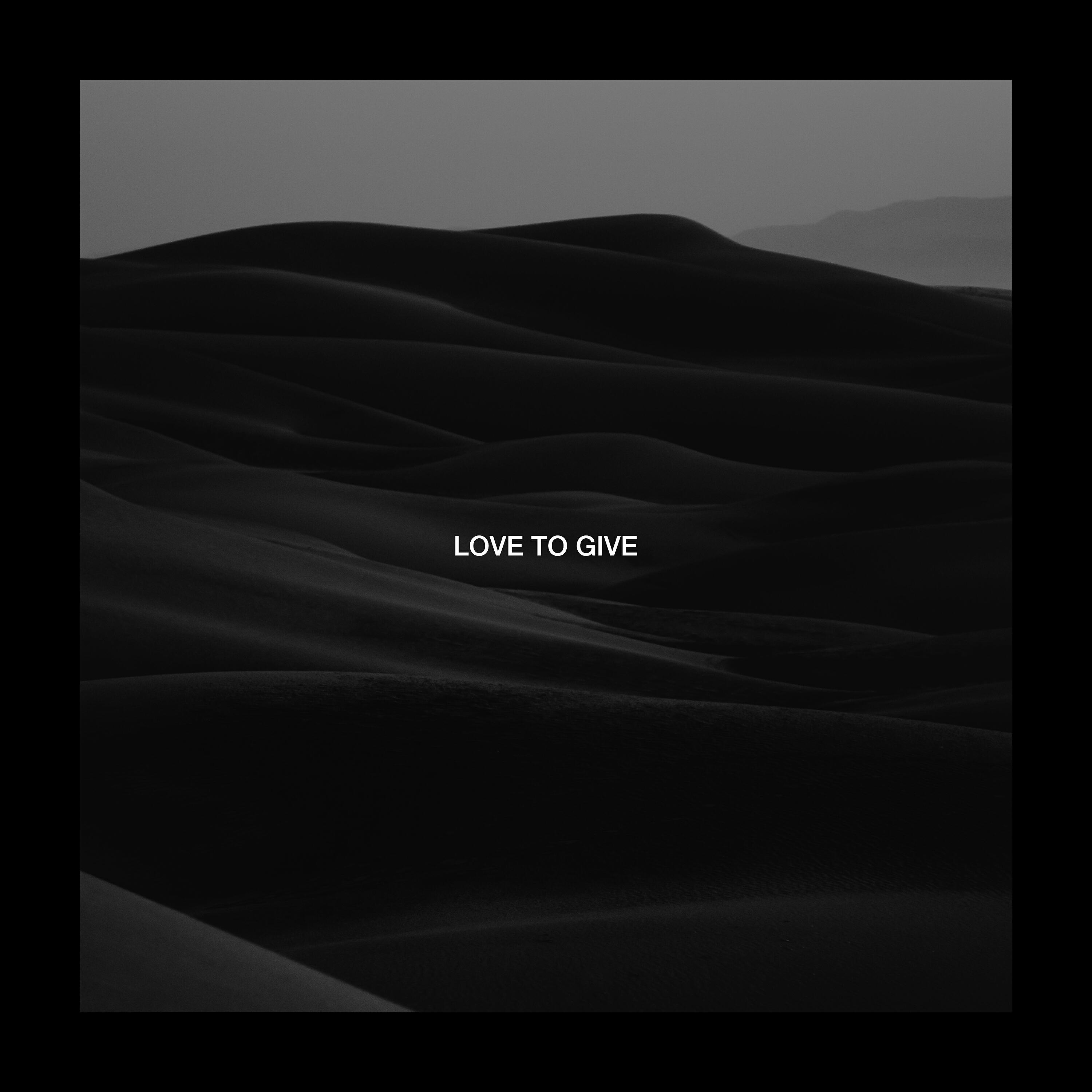 Dimension - Love To Give (with Culture Shock & Billy Lockett)