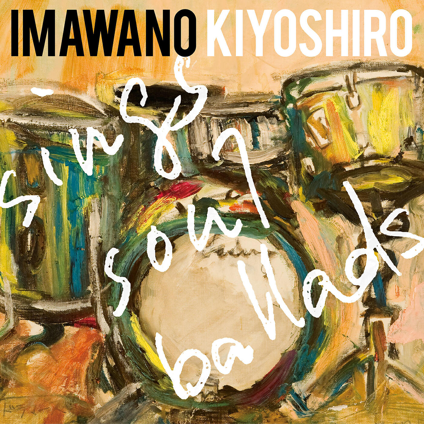 Kiyoshiro Imawano - Kimiwo Shinjiteru