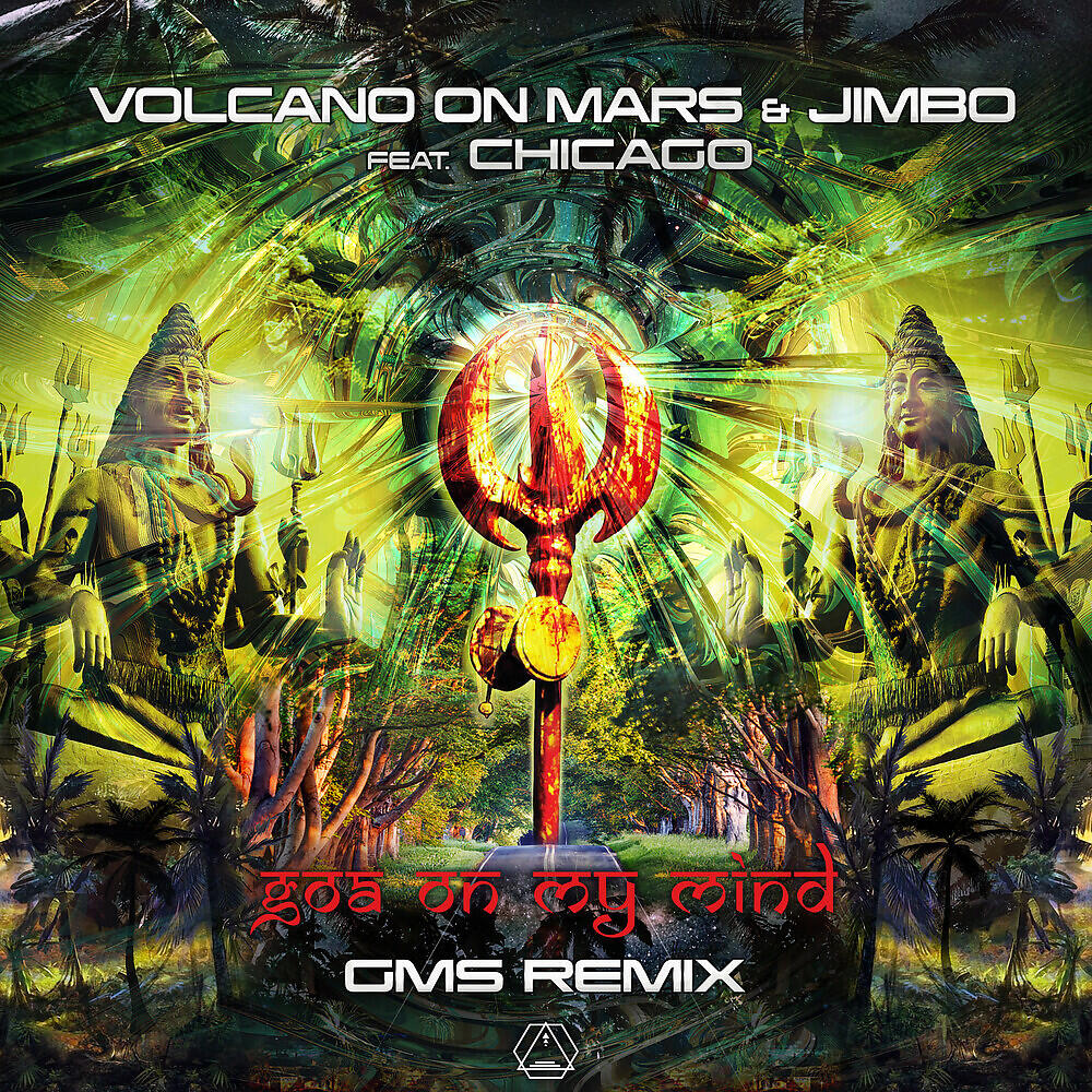 Volcano On Mars - Goa On My Mind (GMS Remix)