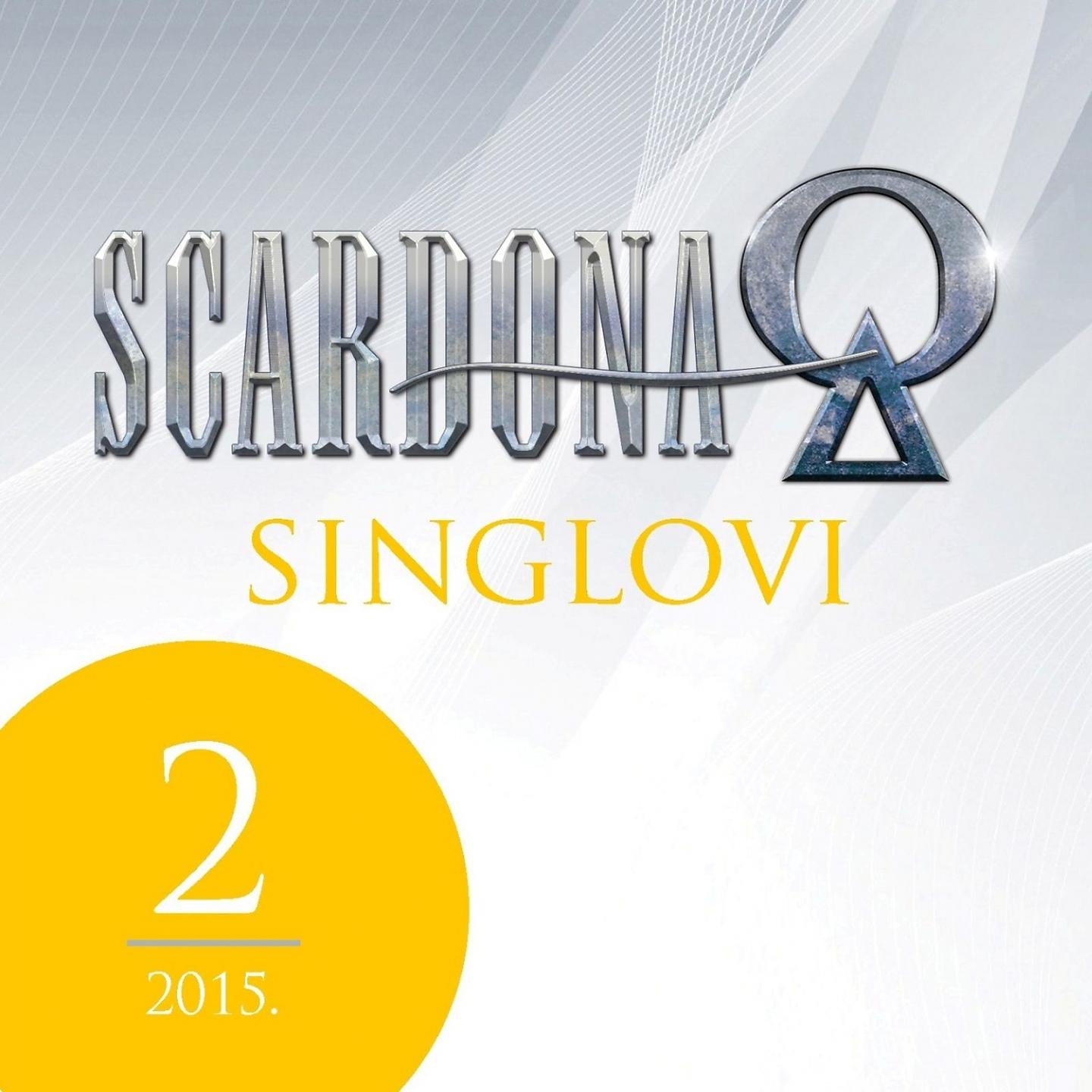 Grupa Banana - Neka samo nebo nama sudi