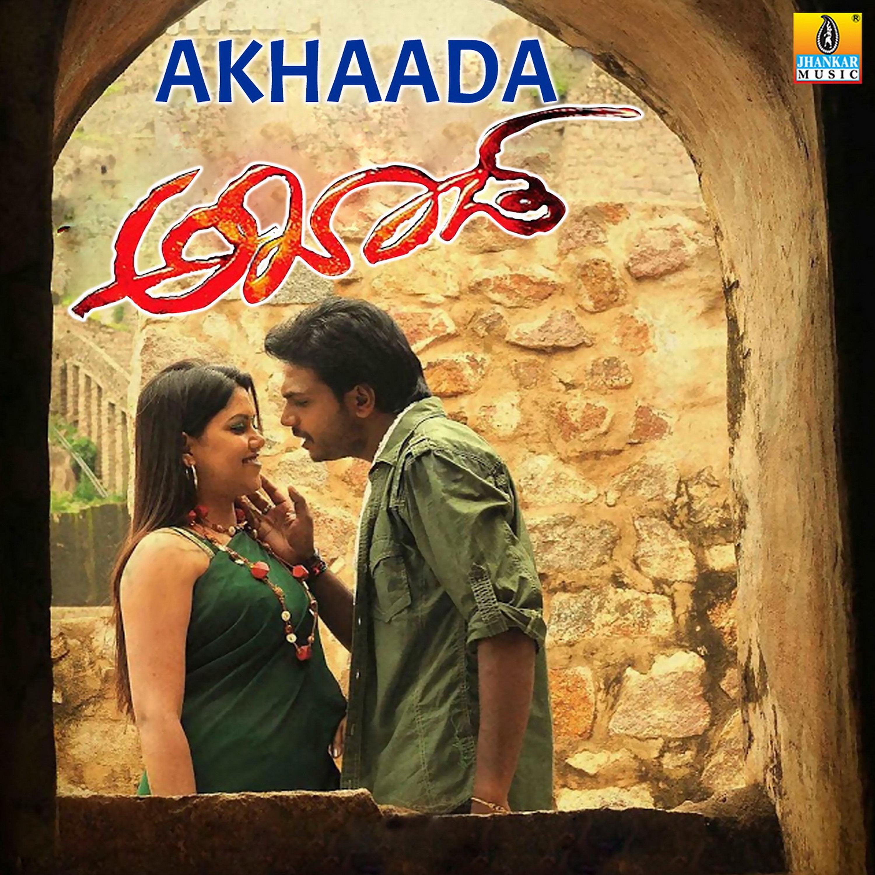 Постер альбома Akhaada (Original Motion Picture Soundtrack)