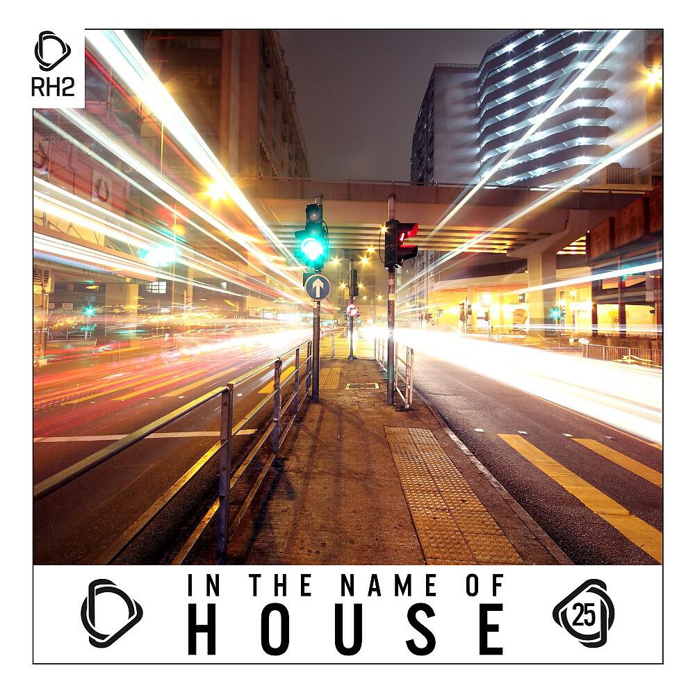 The BT Project - Solid Ground (Francesco Gomez Remix)