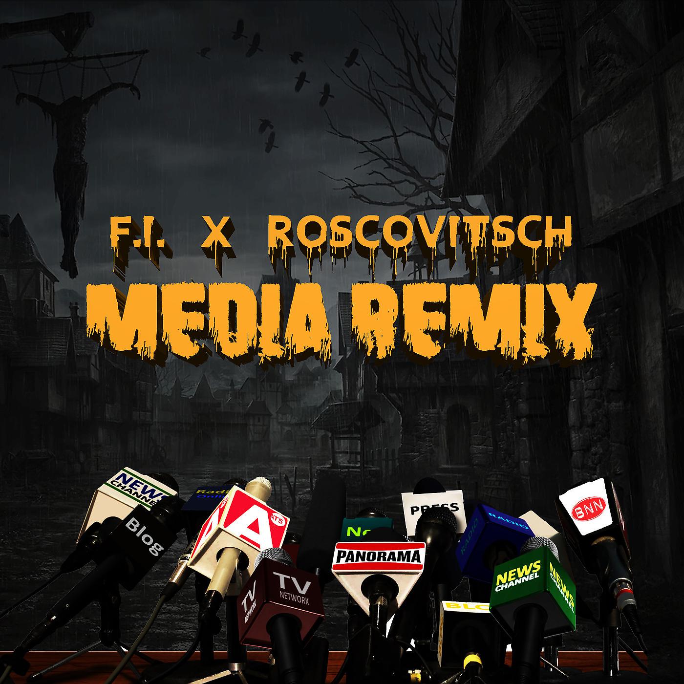 Постер альбома Media (Remix)