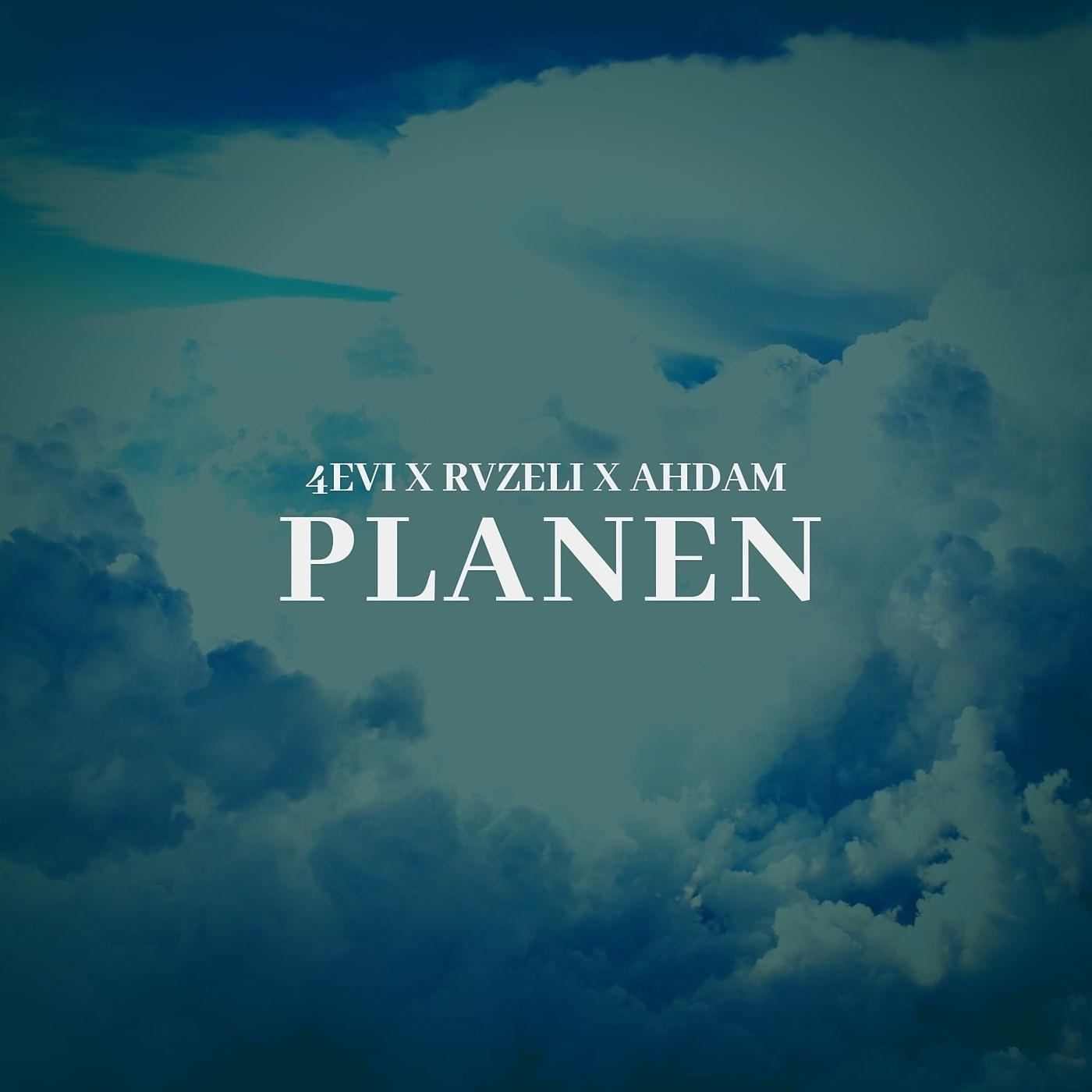Постер альбома Planen